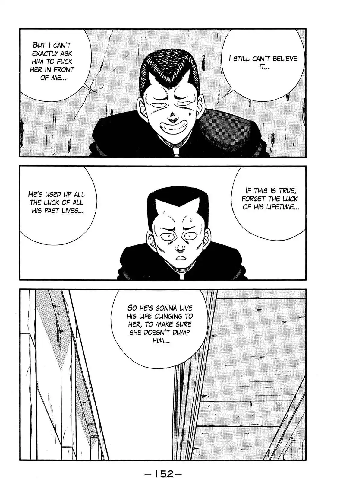 Be-bop High School 187