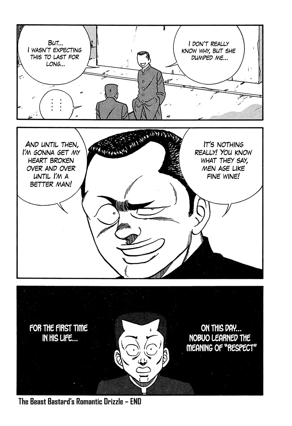 Be-bop High School 187