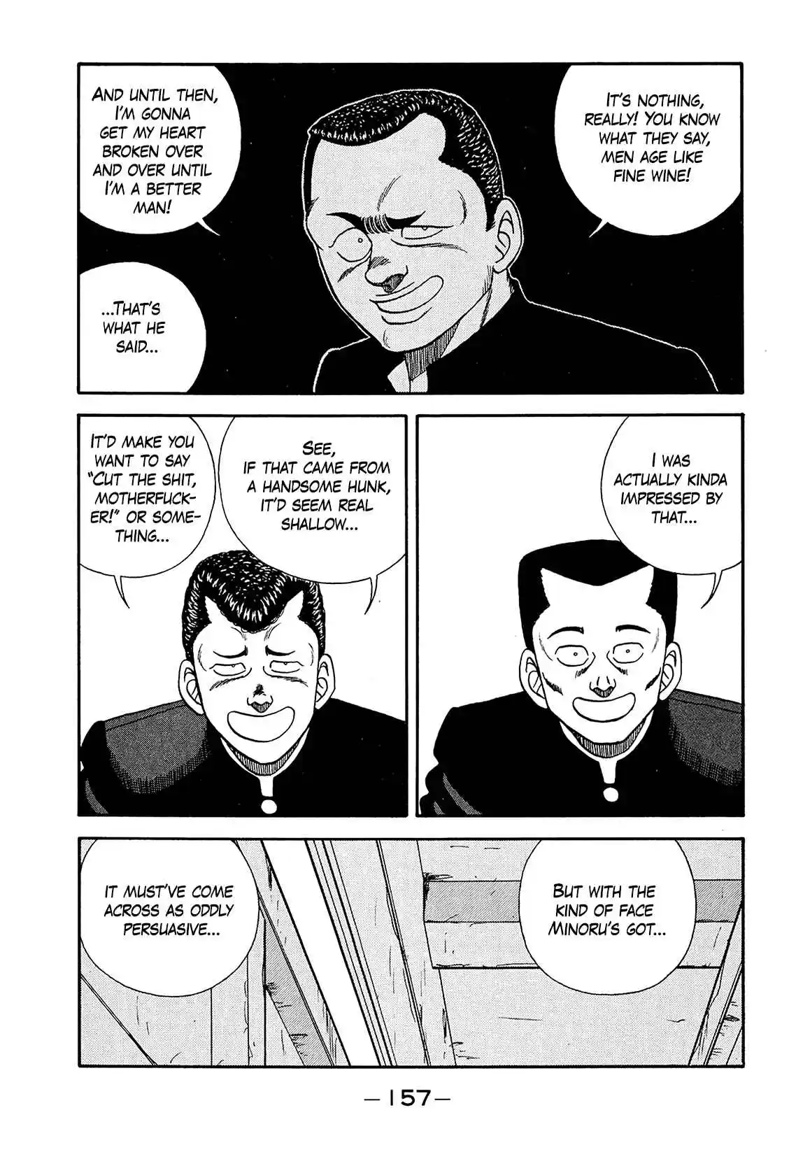 Be-bop High School 188