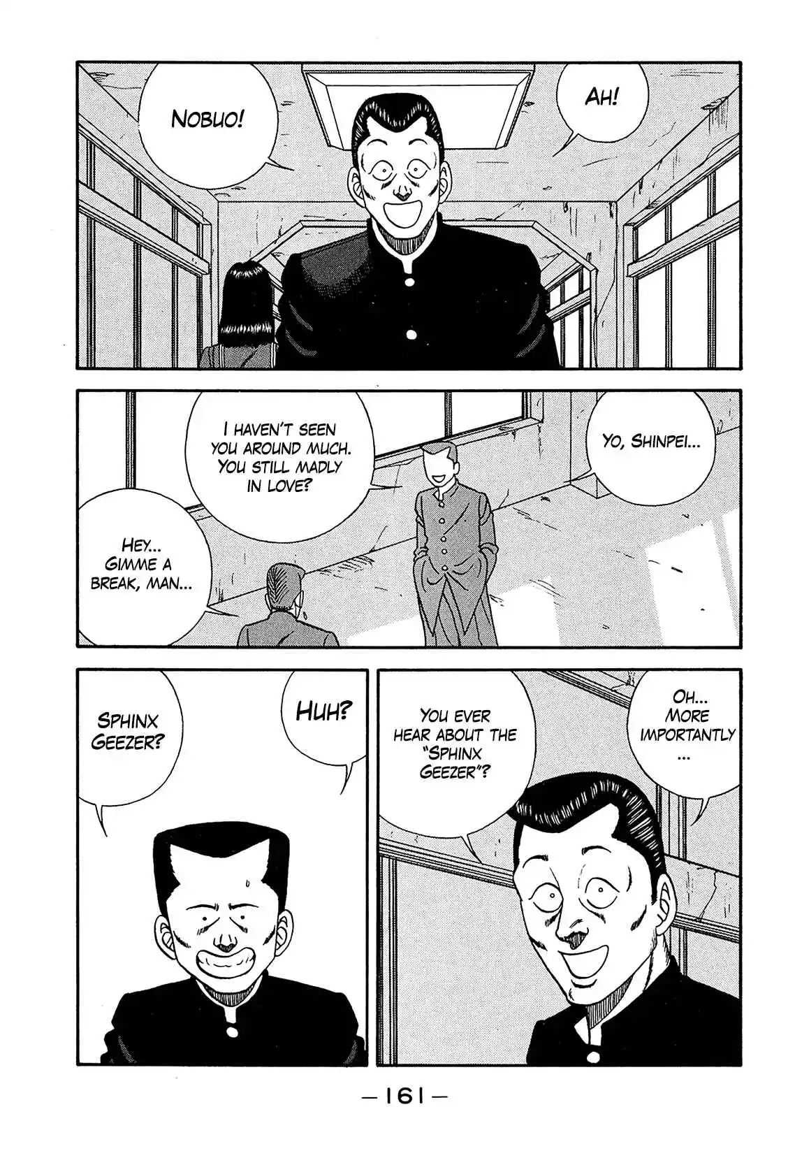 Be-bop High School 188