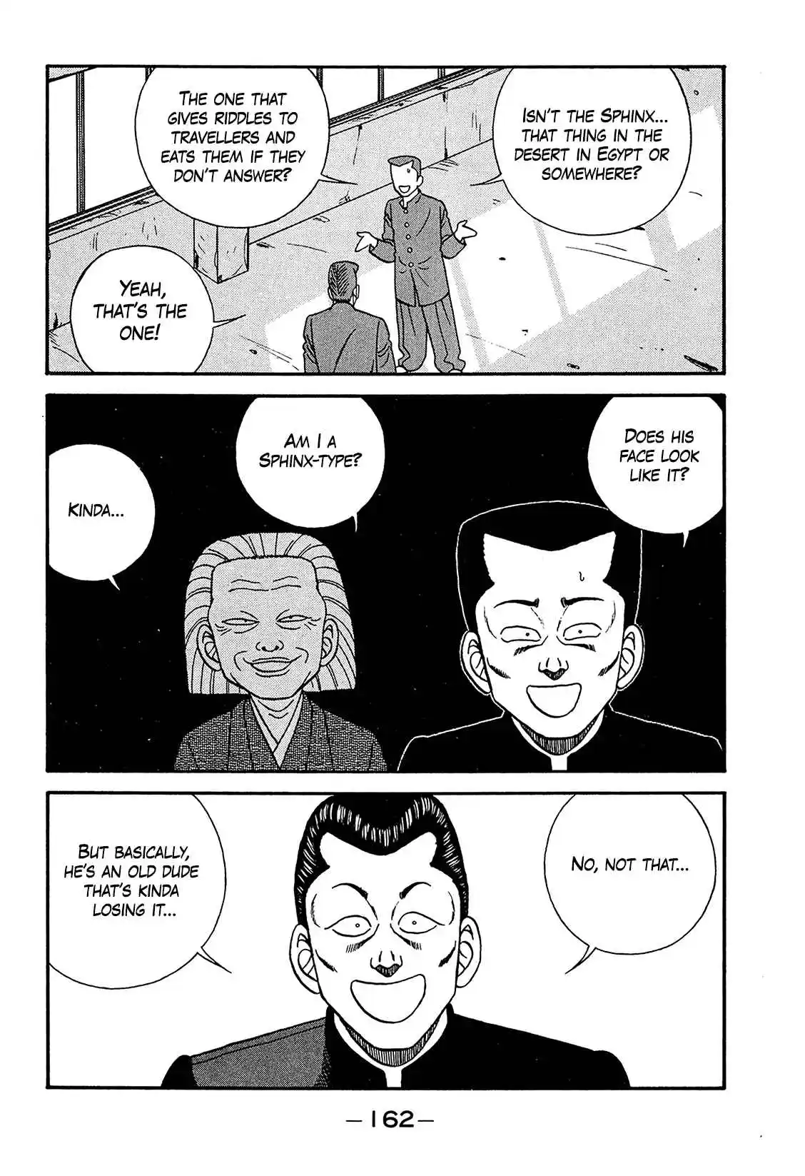 Be-bop High School 188