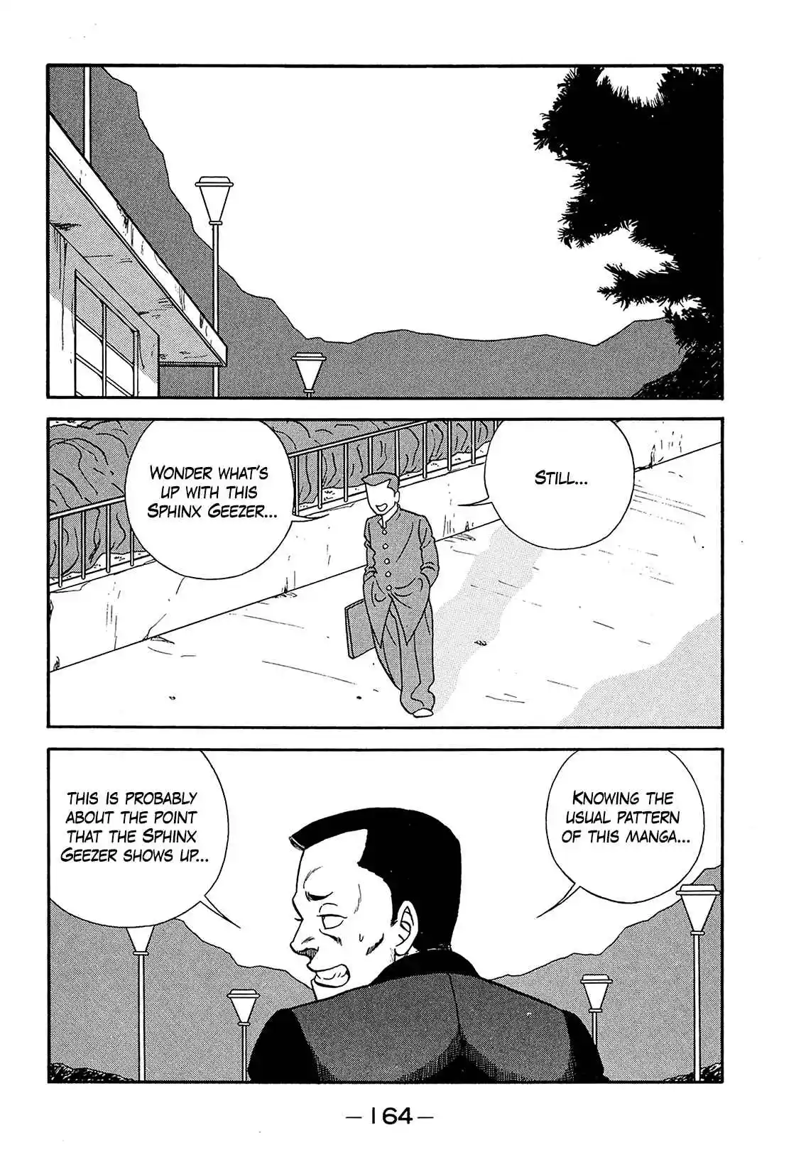 Be-bop High School 188