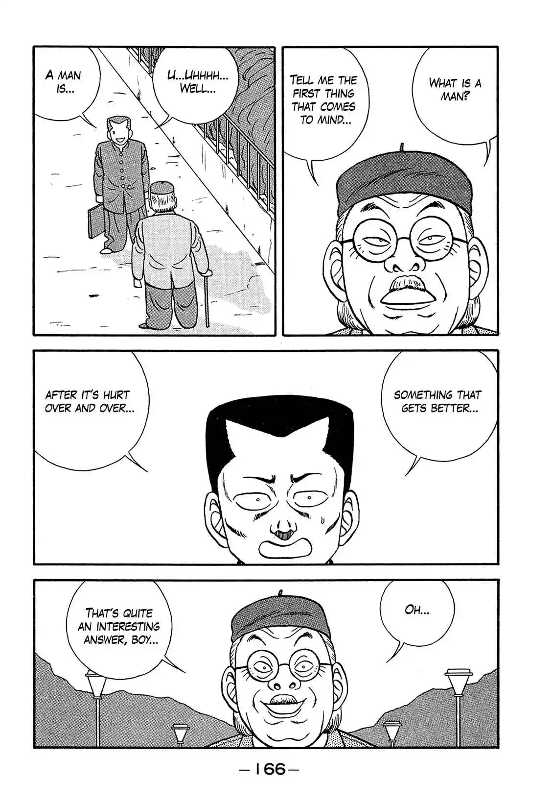 Be-bop High School 188