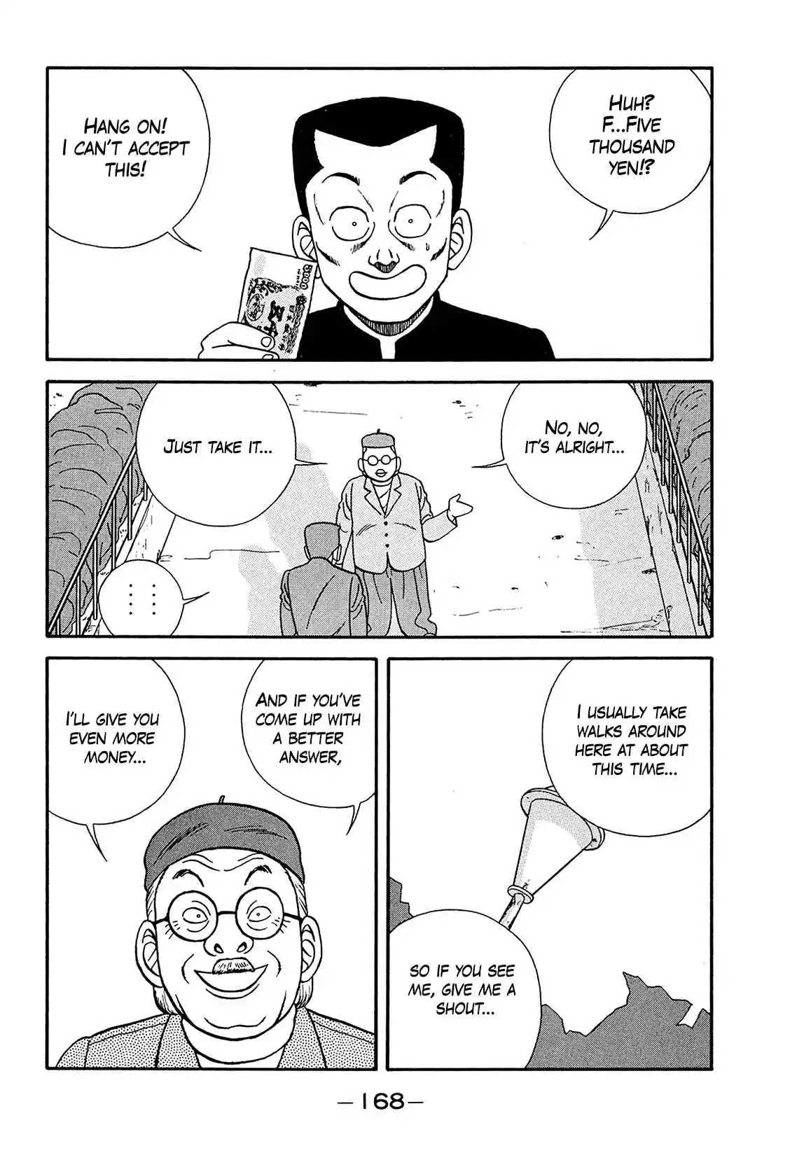 Be-bop High School 188