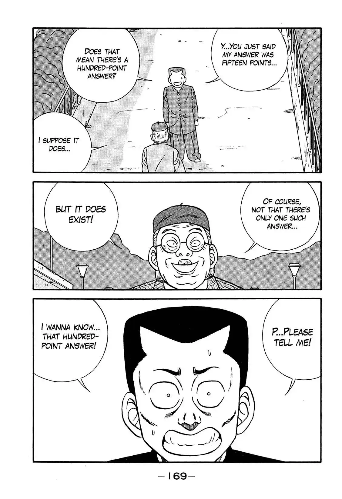 Be-bop High School 188