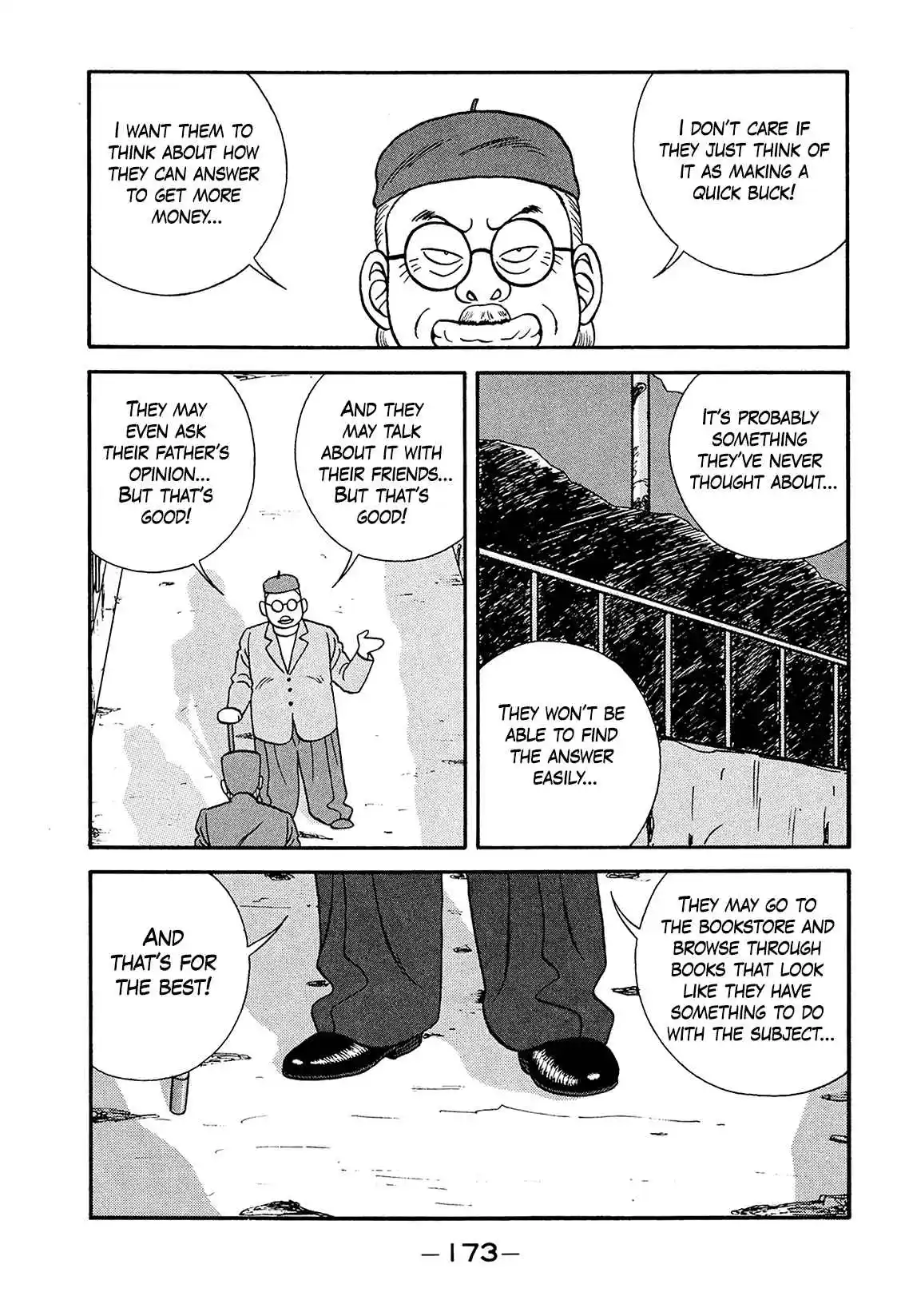 Be-bop High School 188