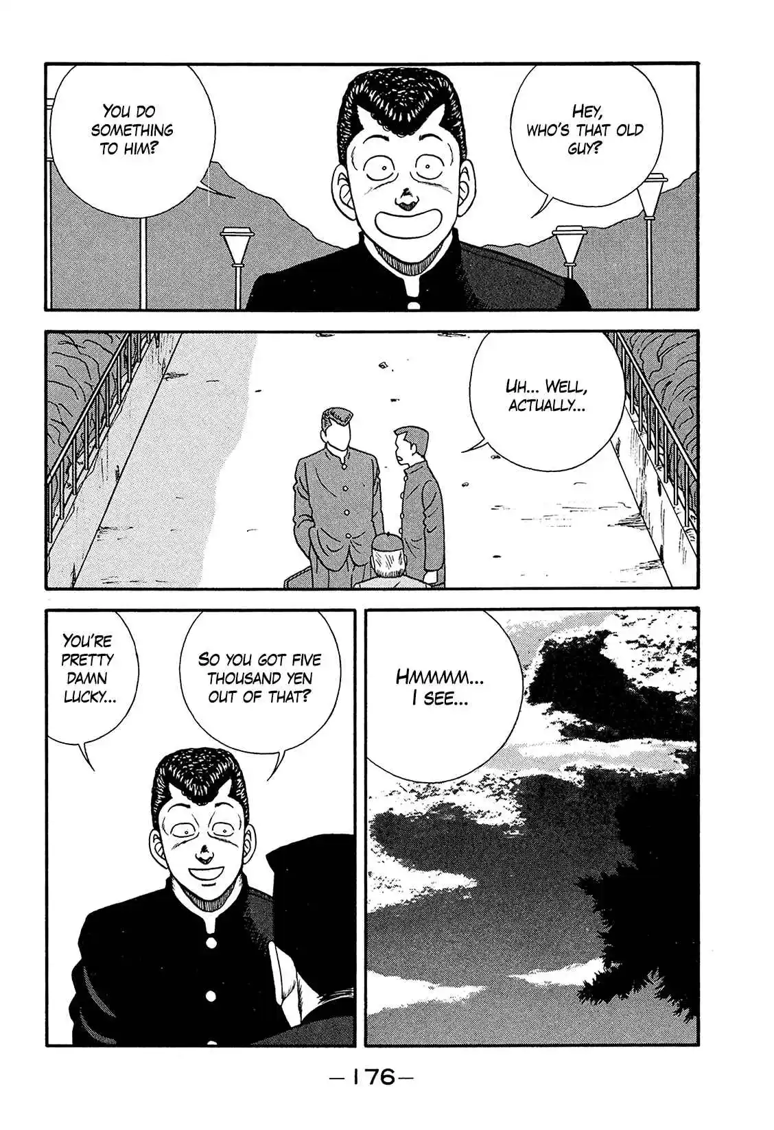 Be-bop High School 188