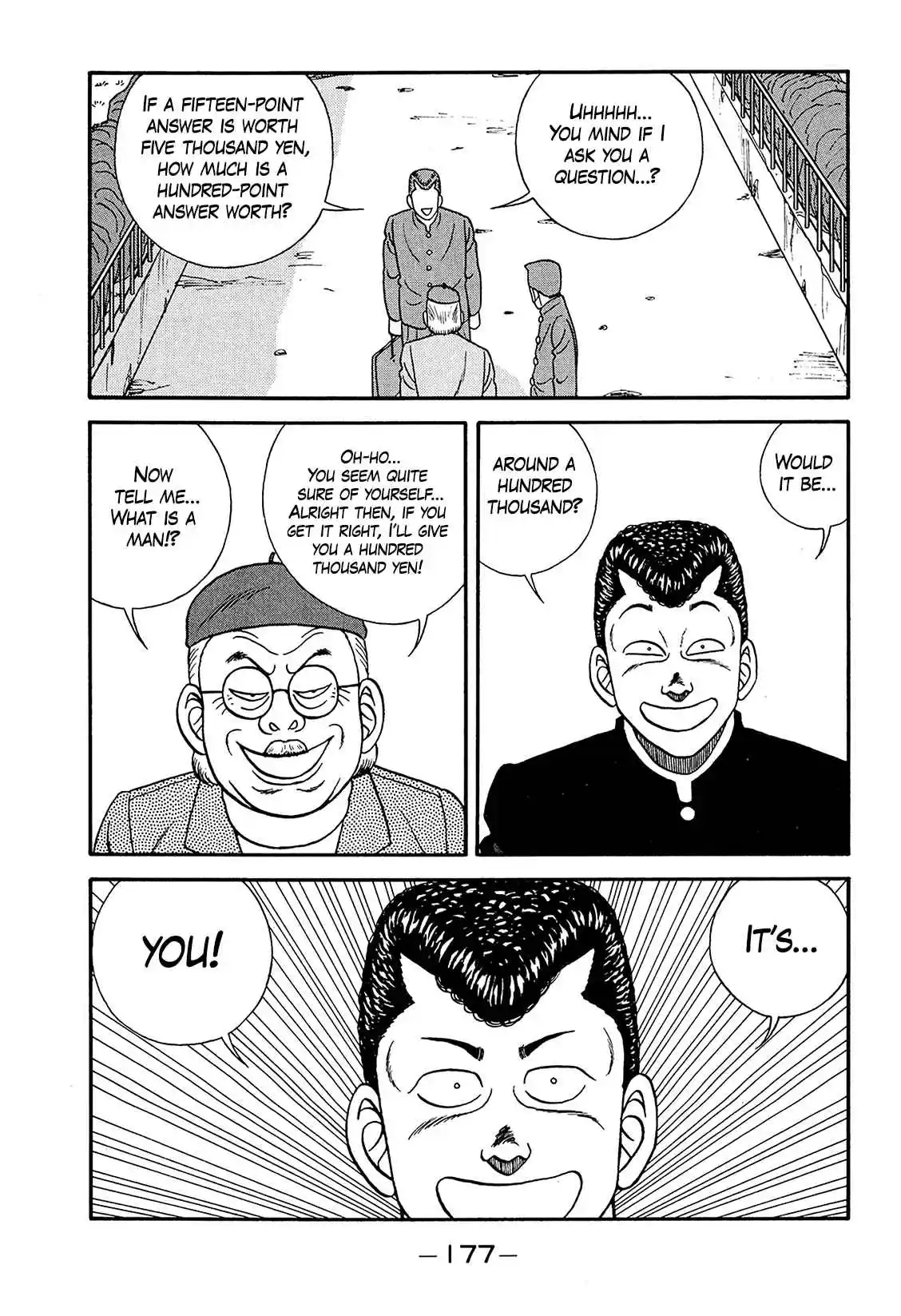 Be-bop High School 188