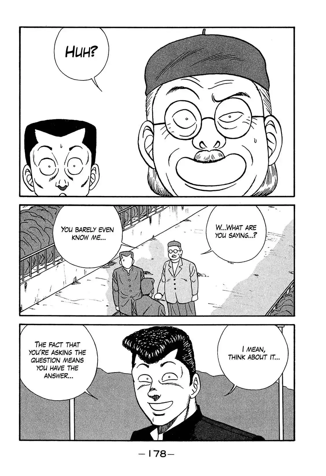 Be-bop High School 188