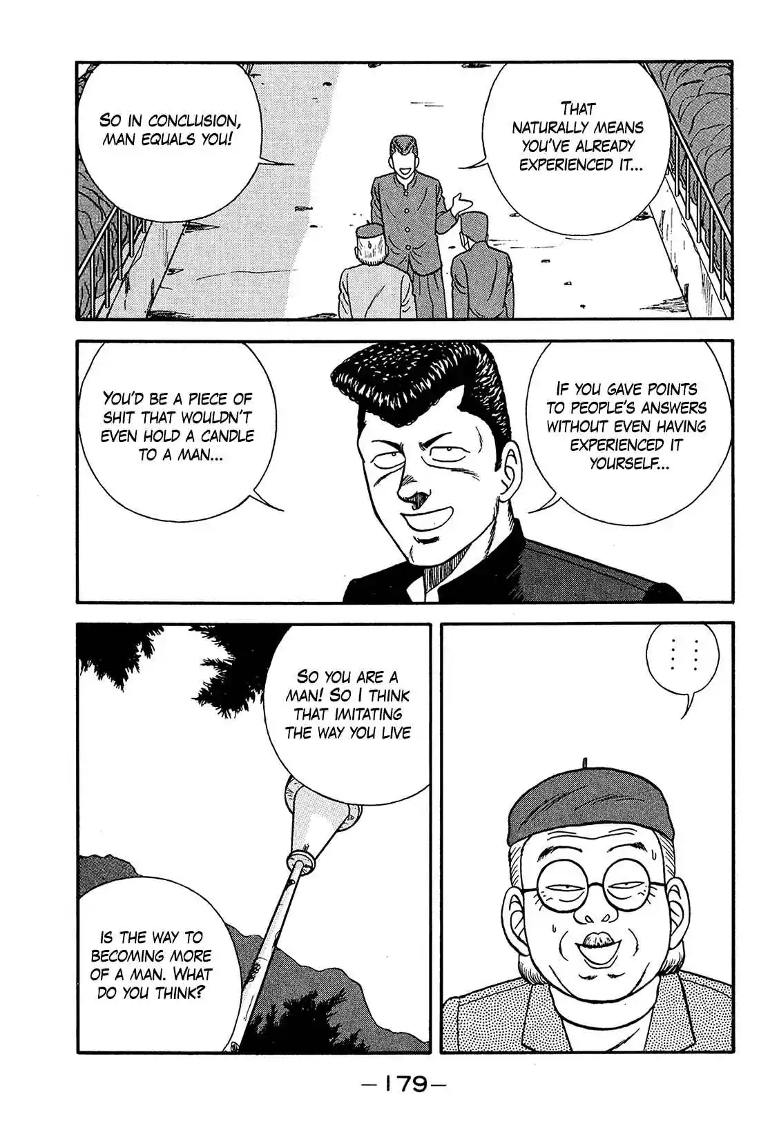 Be-bop High School 188