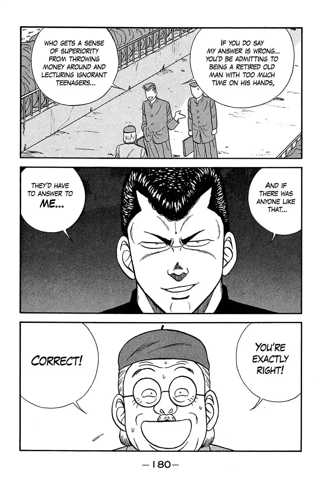 Be-bop High School 188