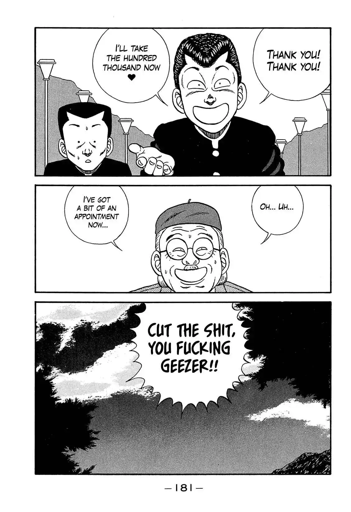 Be-bop High School 188