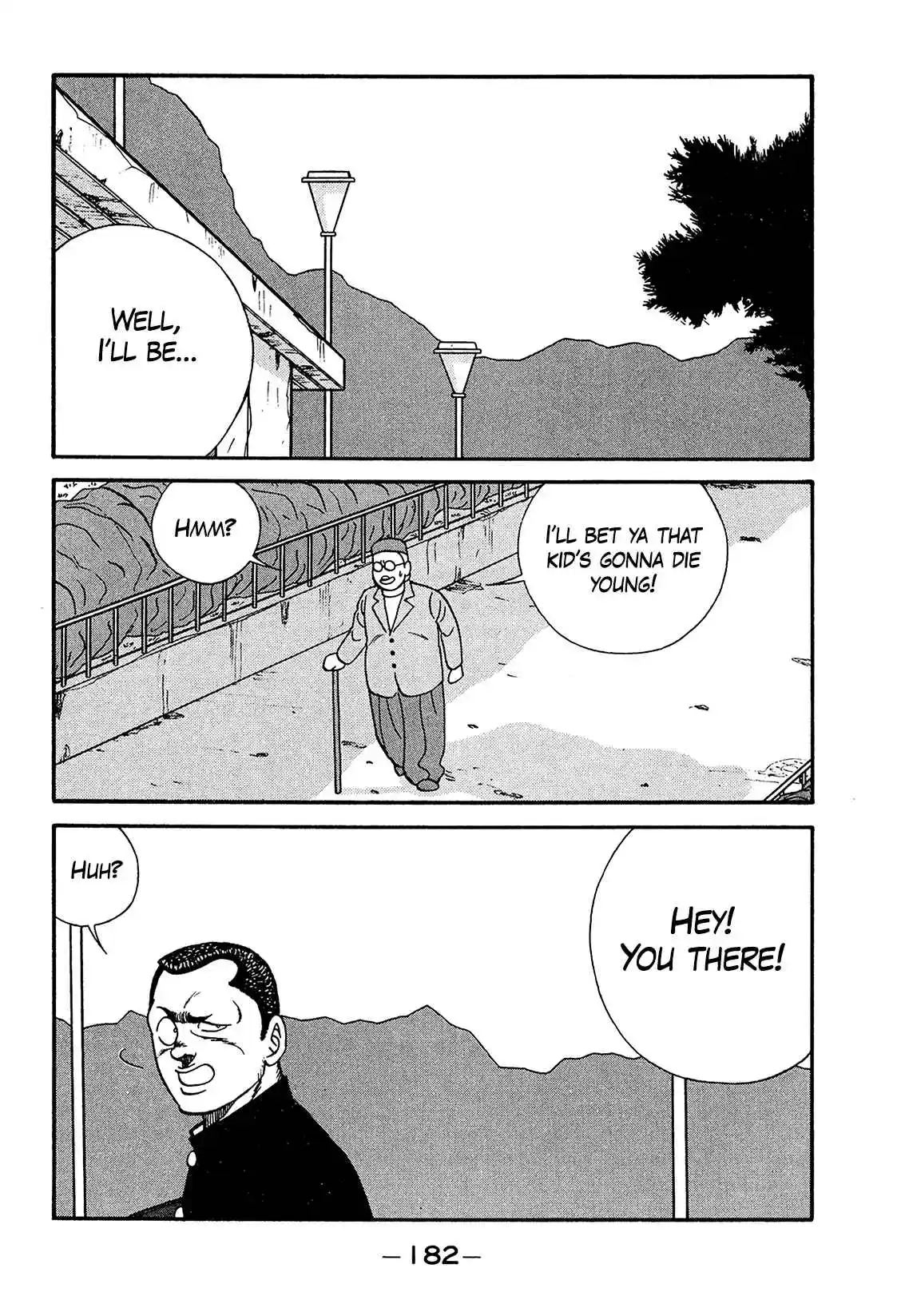 Be-bop High School 188