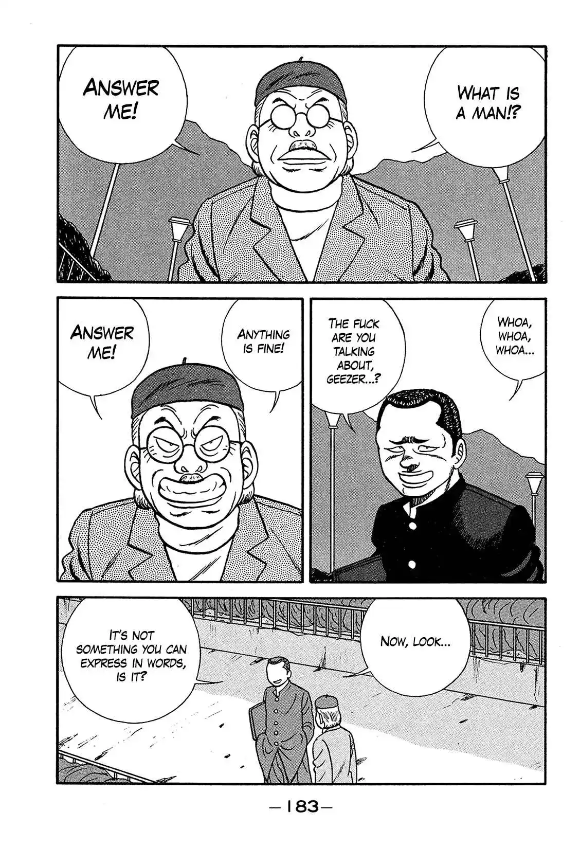 Be-bop High School 188