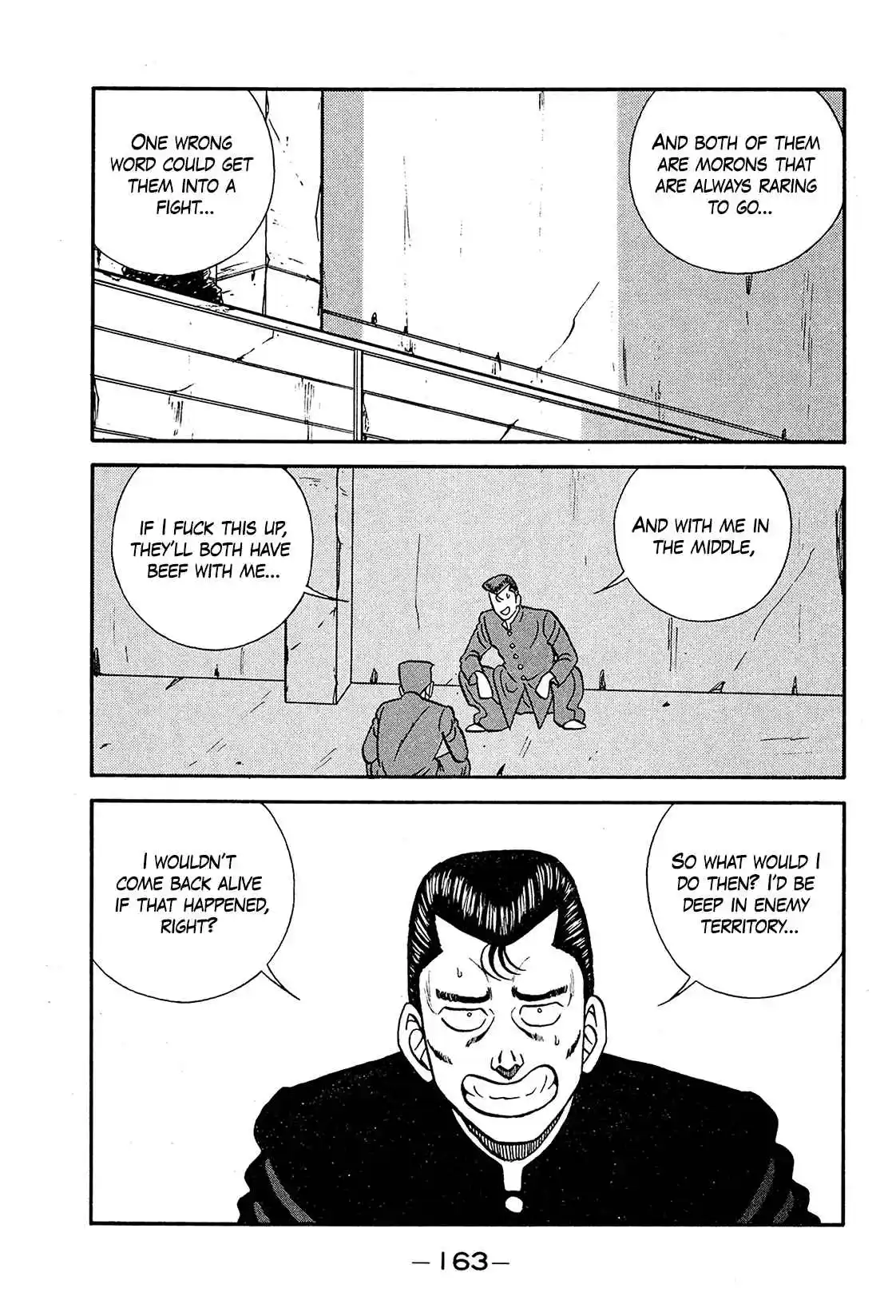 Be-bop High School 194