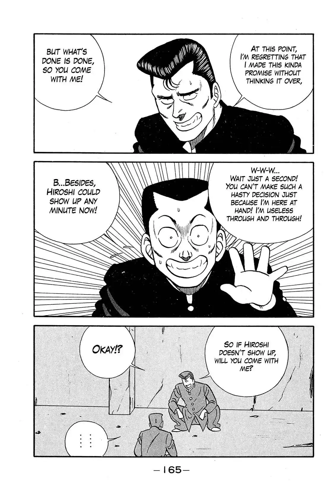 Be-bop High School 194