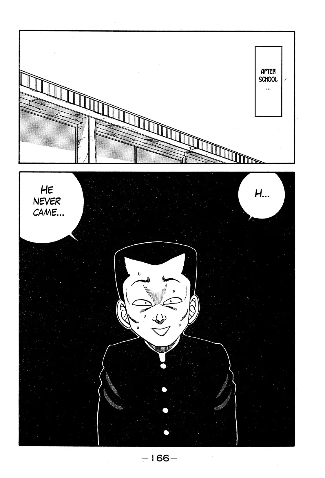 Be-bop High School 194