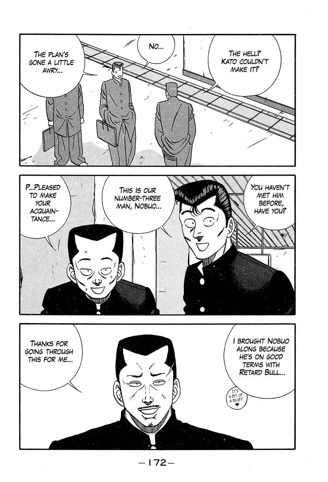 Be-bop High School 194