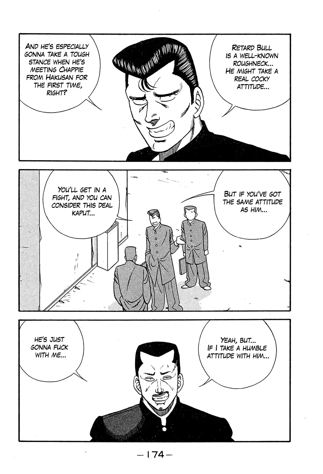 Be-bop High School 194