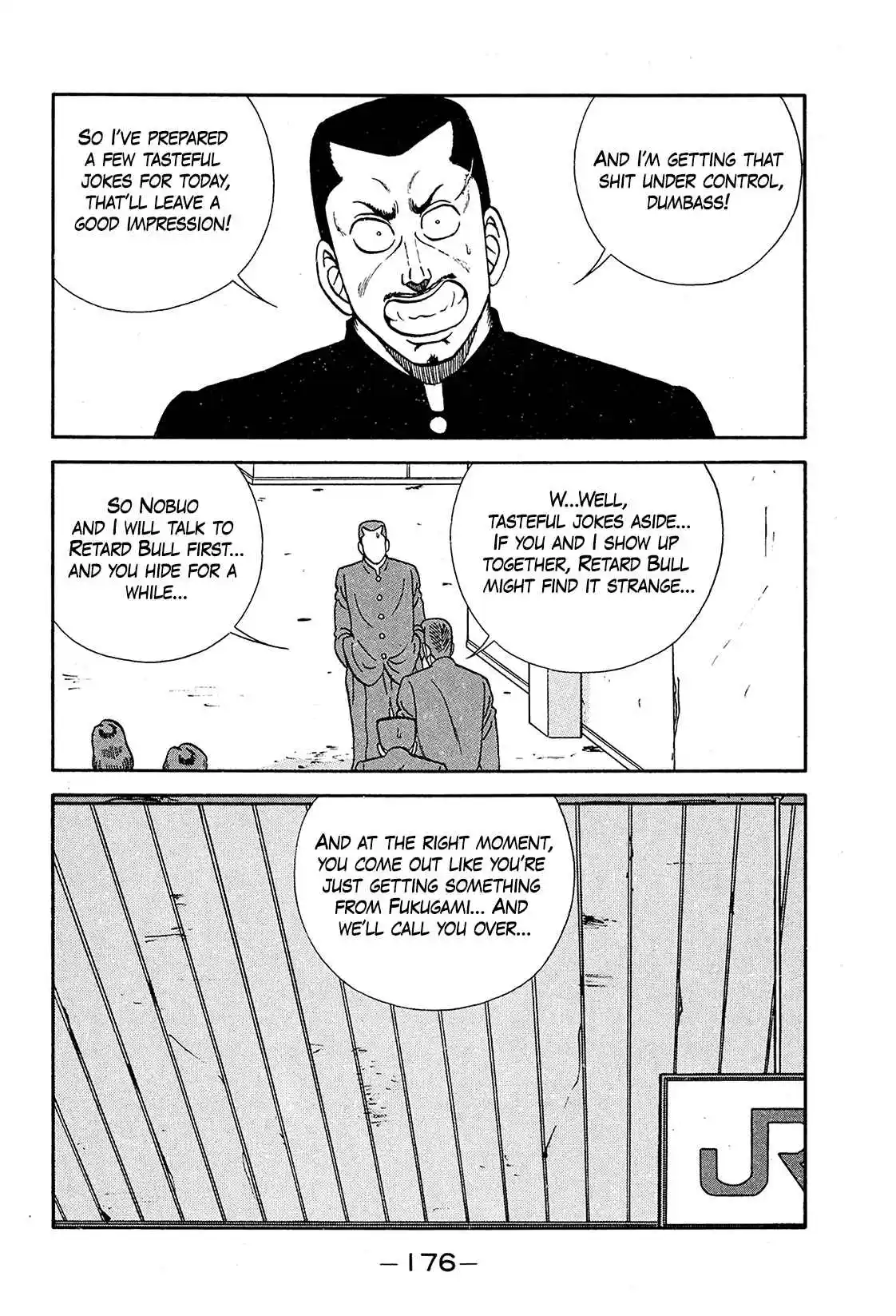 Be-bop High School 194