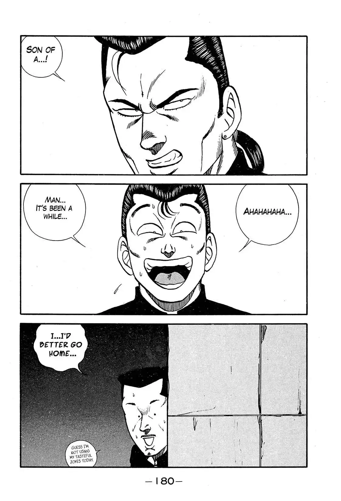 Be-bop High School 194