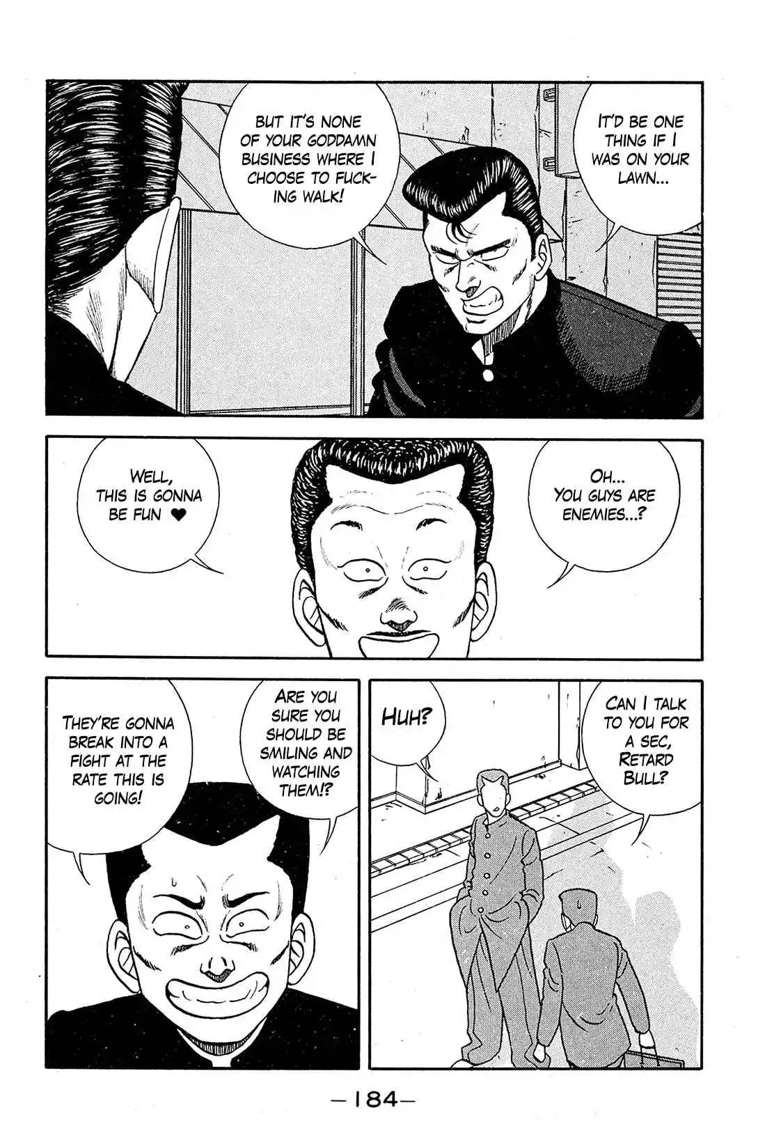 Be-bop High School 194