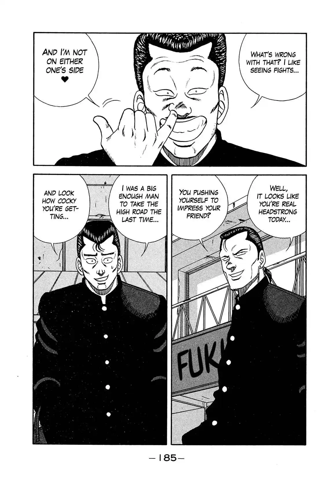 Be-bop High School 194