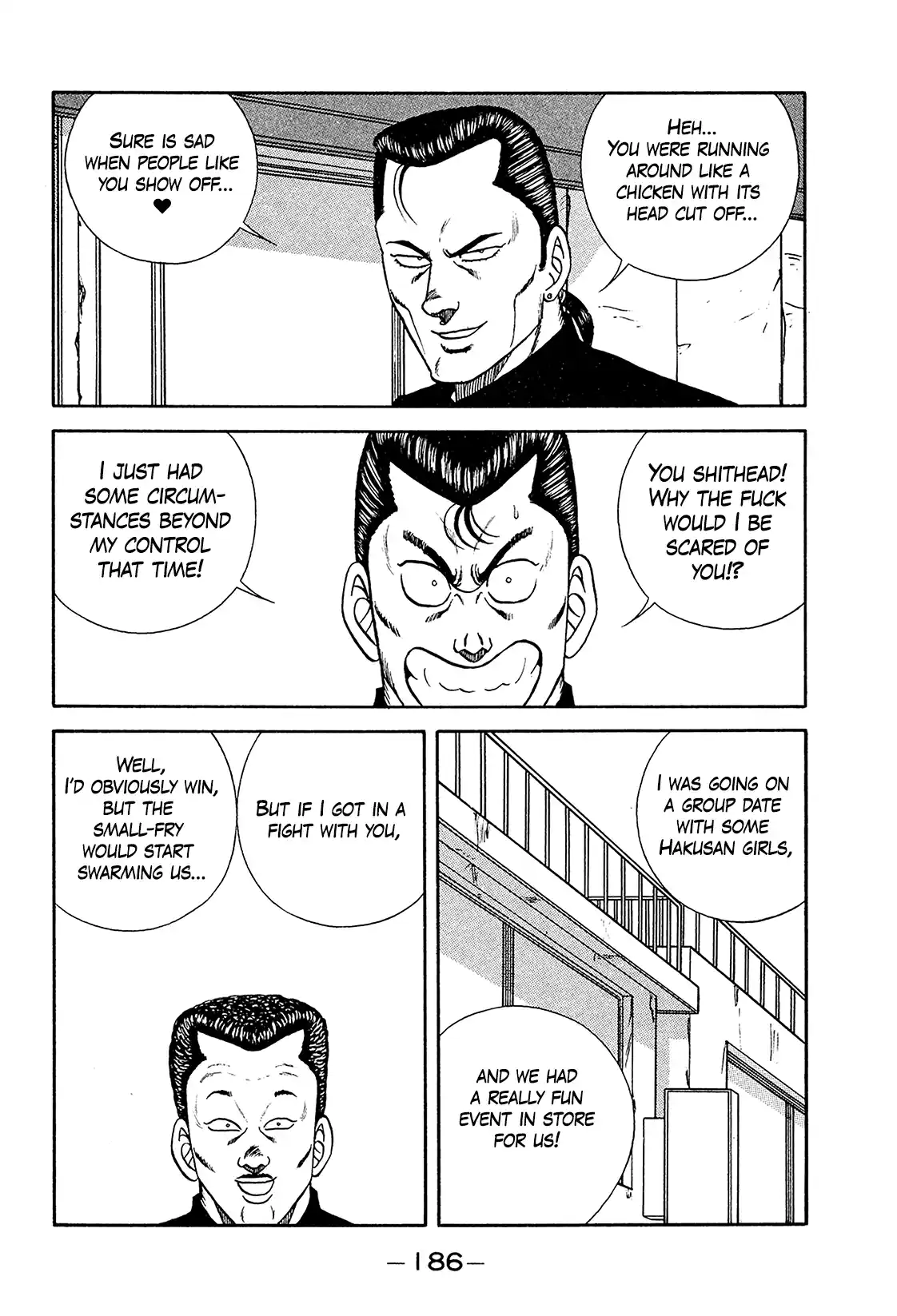 Be-bop High School 194