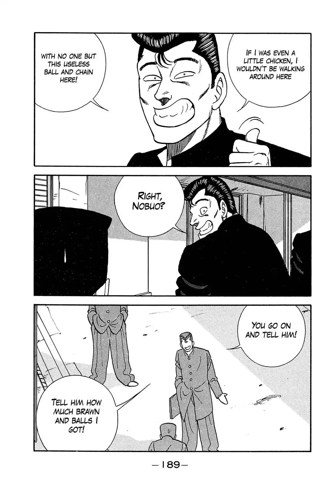 Be-bop High School 194