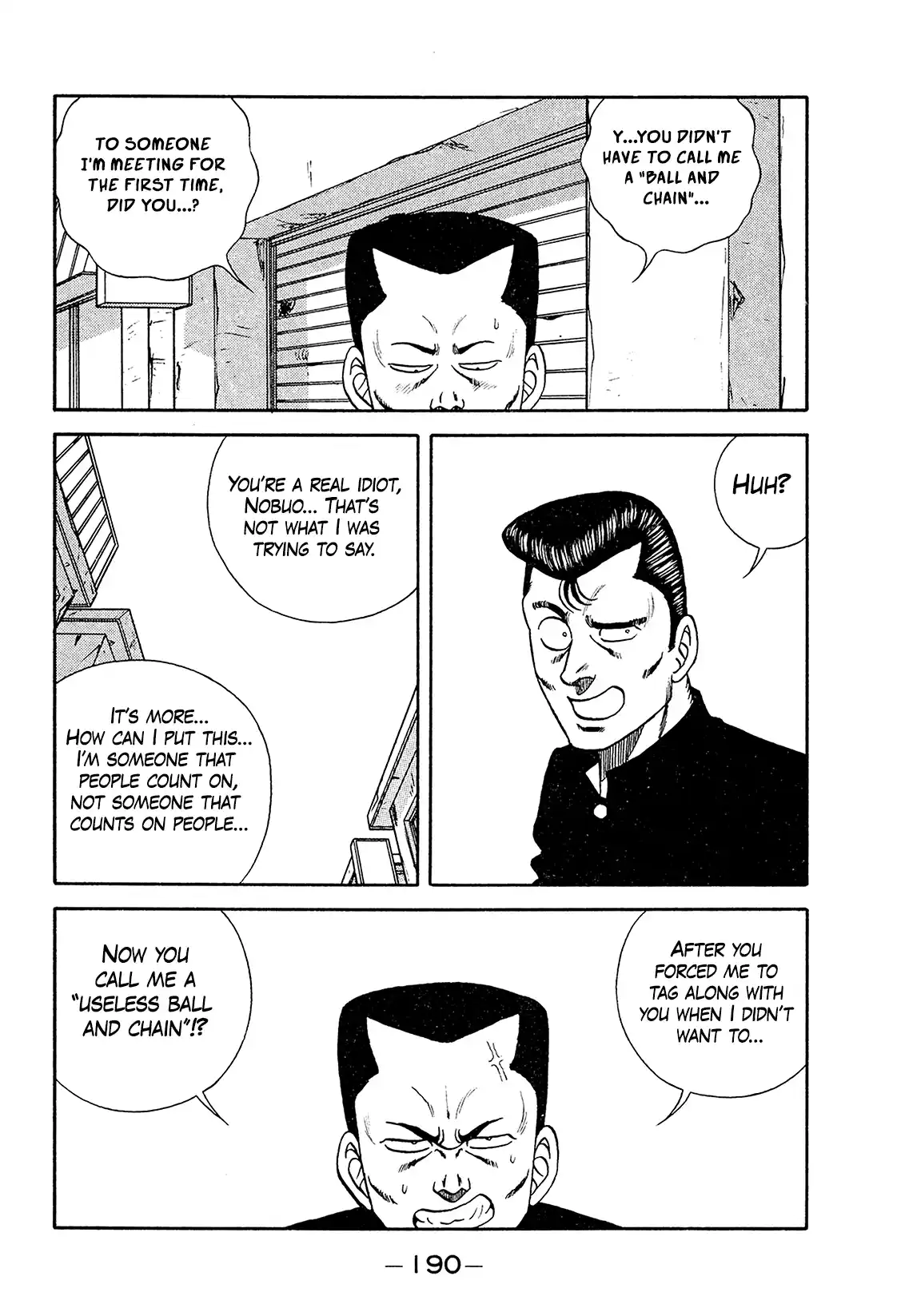 Be-bop High School 194