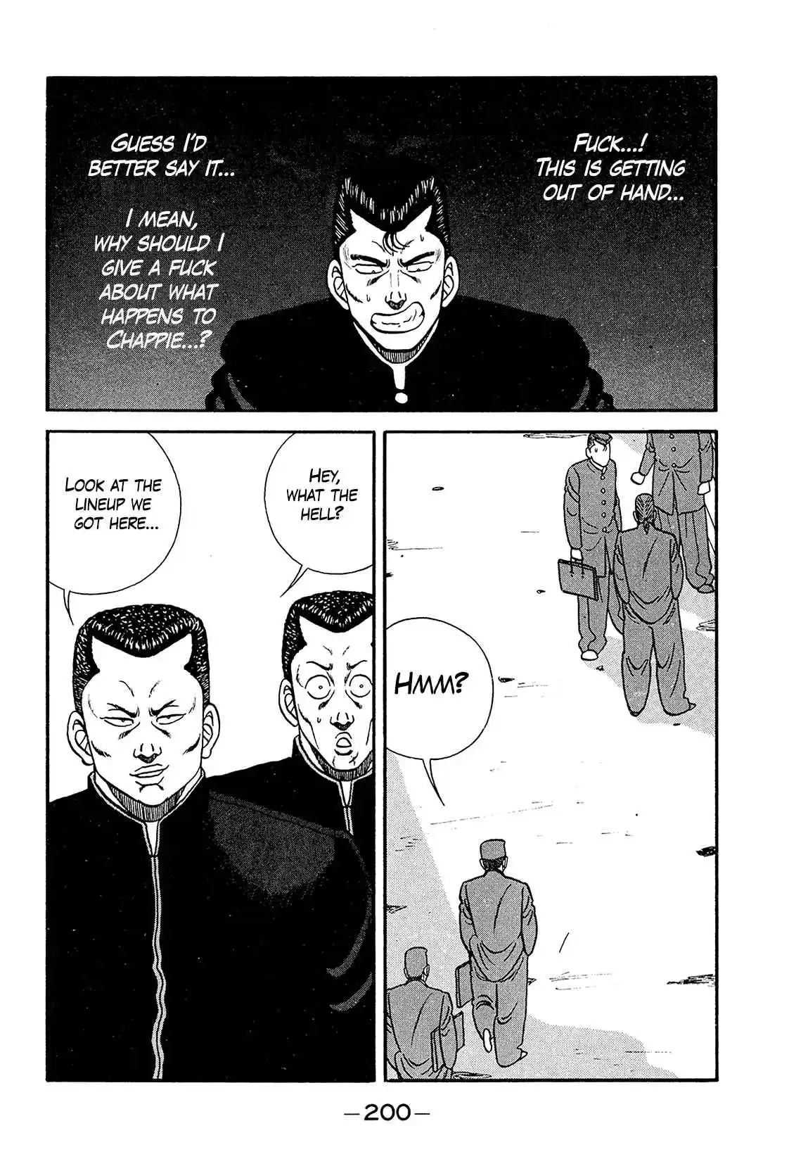 Be-bop High School 194