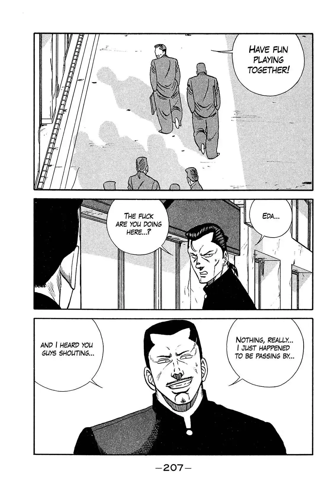 Be-bop High School 194