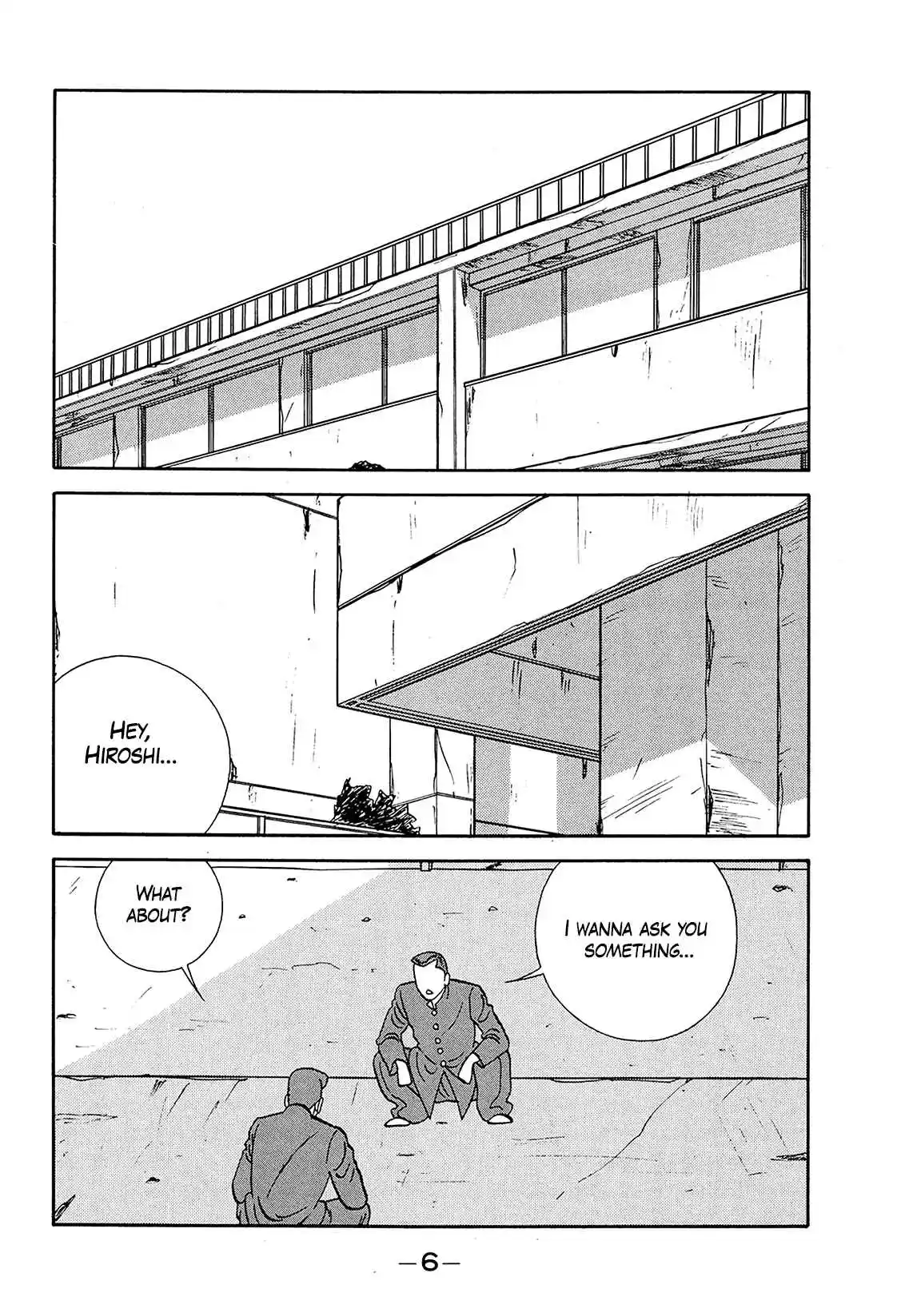 Be-bop High School 195