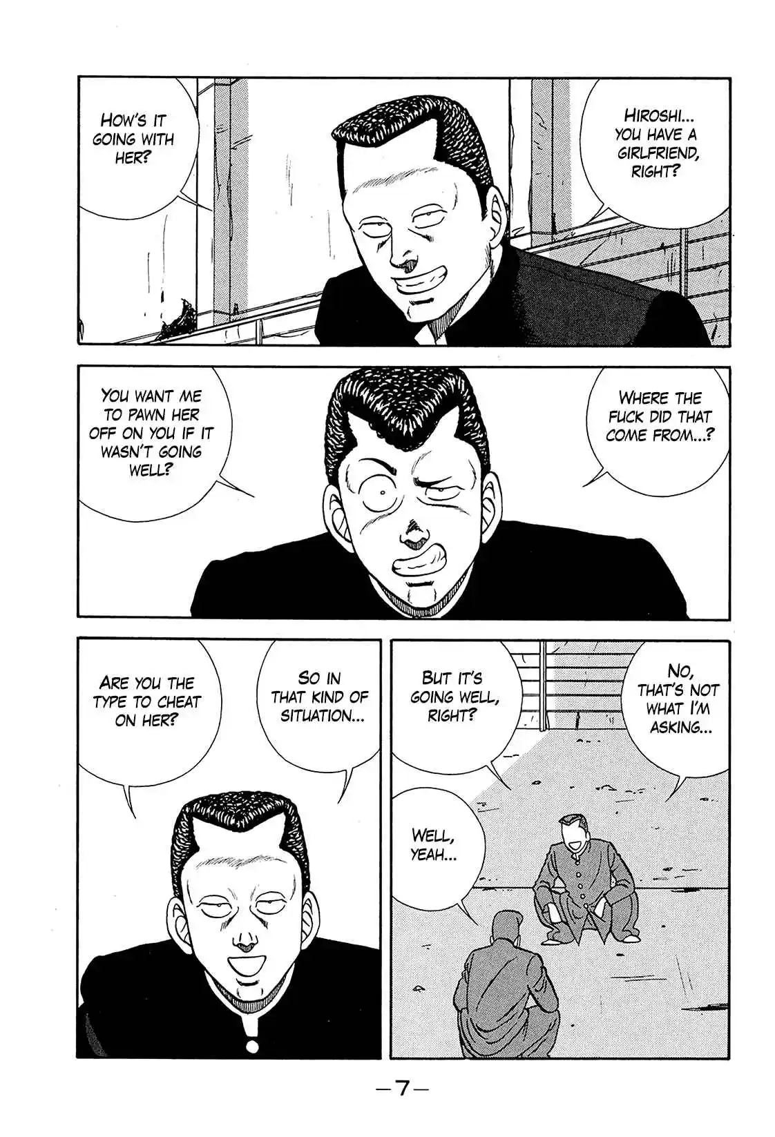 Be-bop High School 195