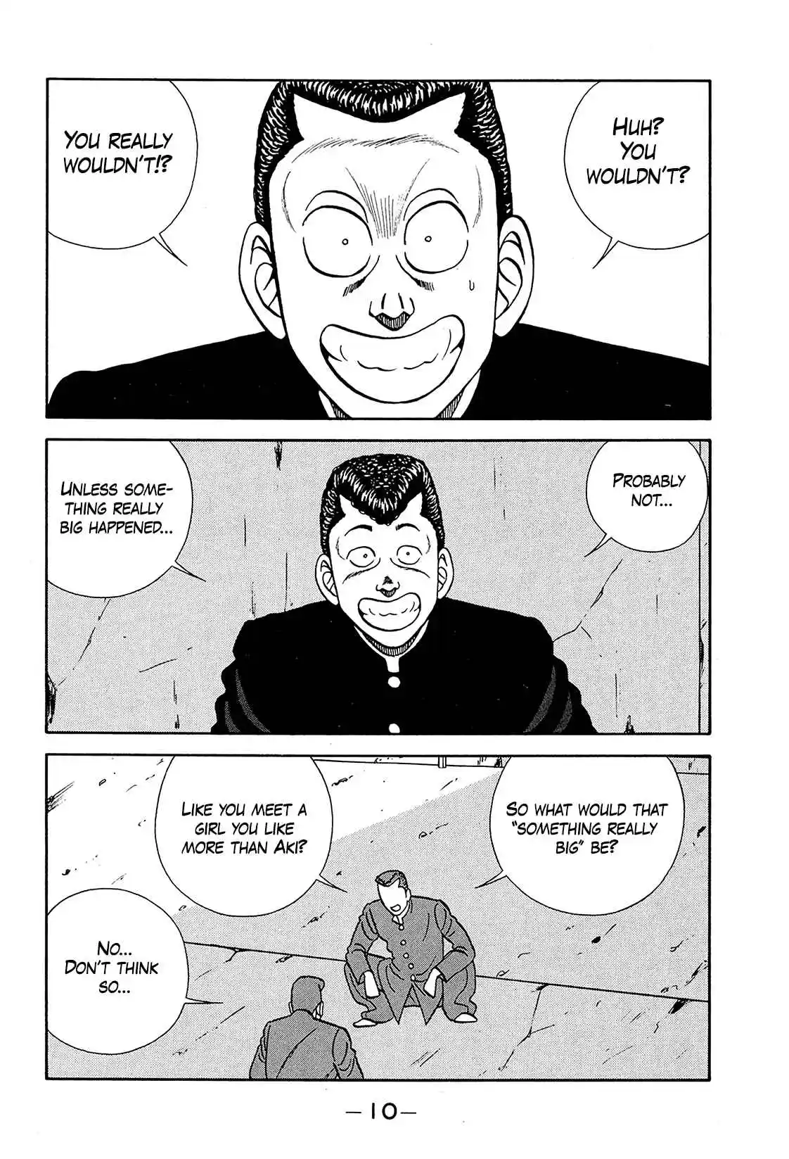 Be-bop High School 195