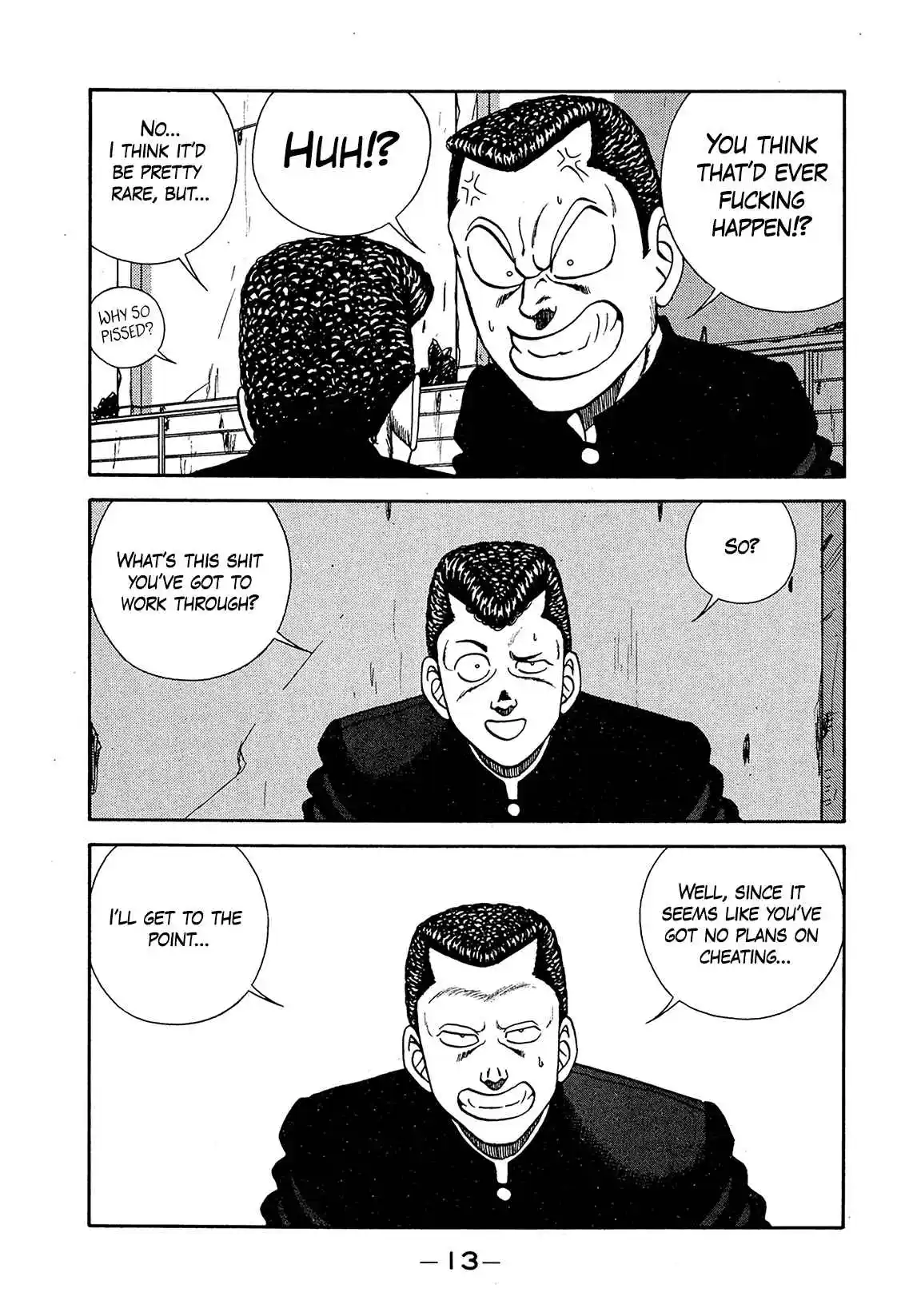 Be-bop High School 195