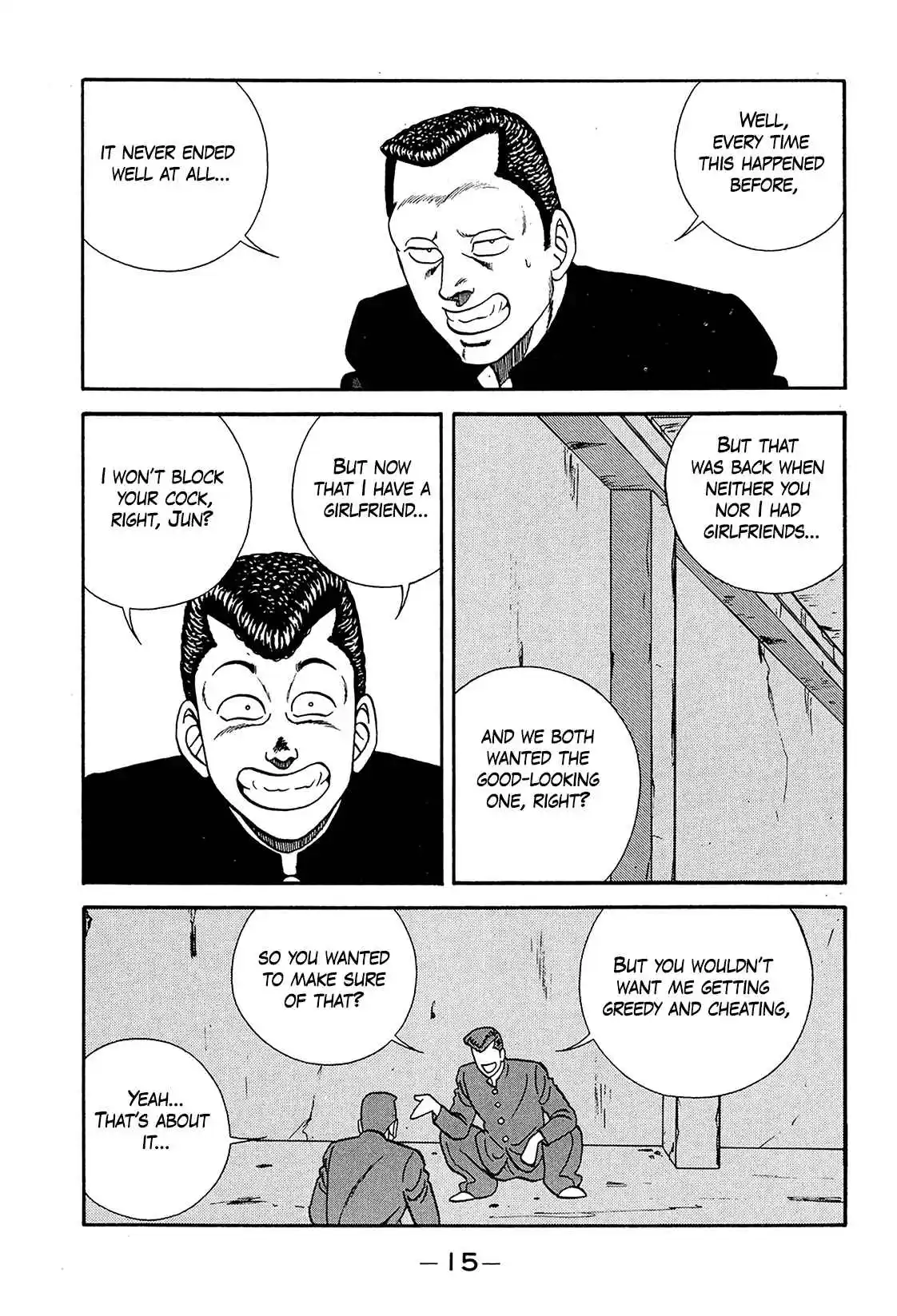 Be-bop High School 195