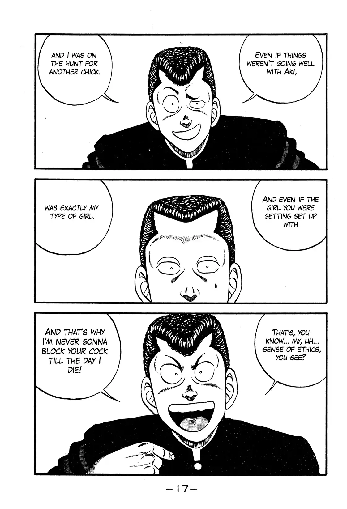 Be-bop High School 195