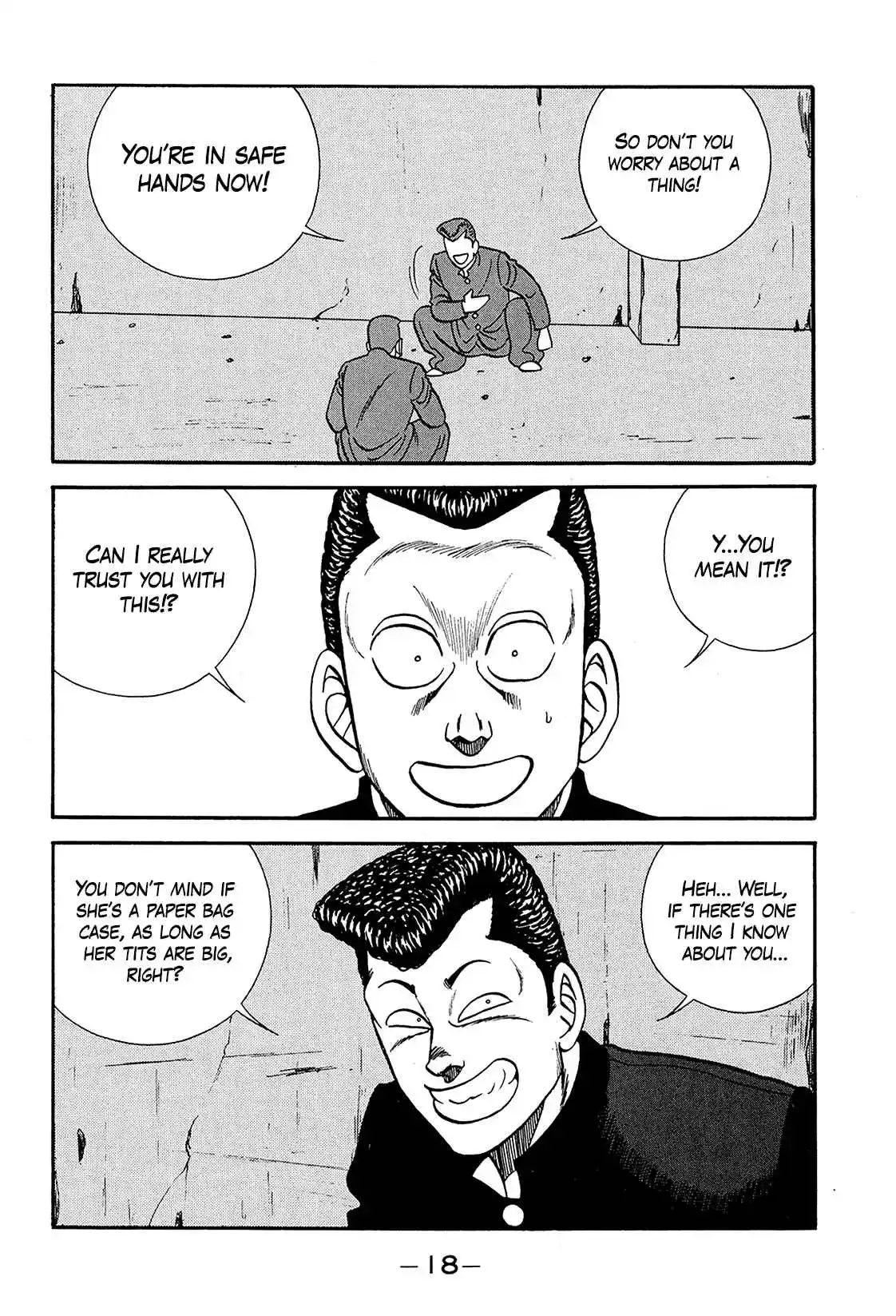 Be-bop High School 195