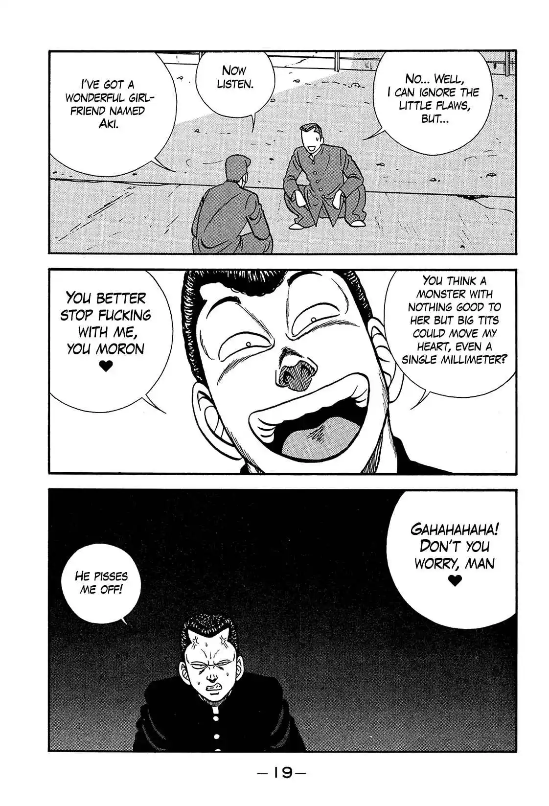 Be-bop High School 195