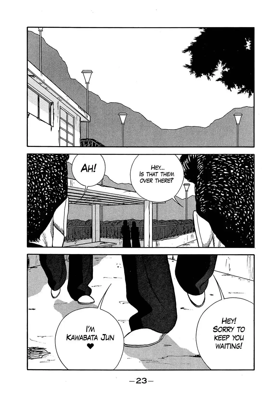 Be-bop High School 195