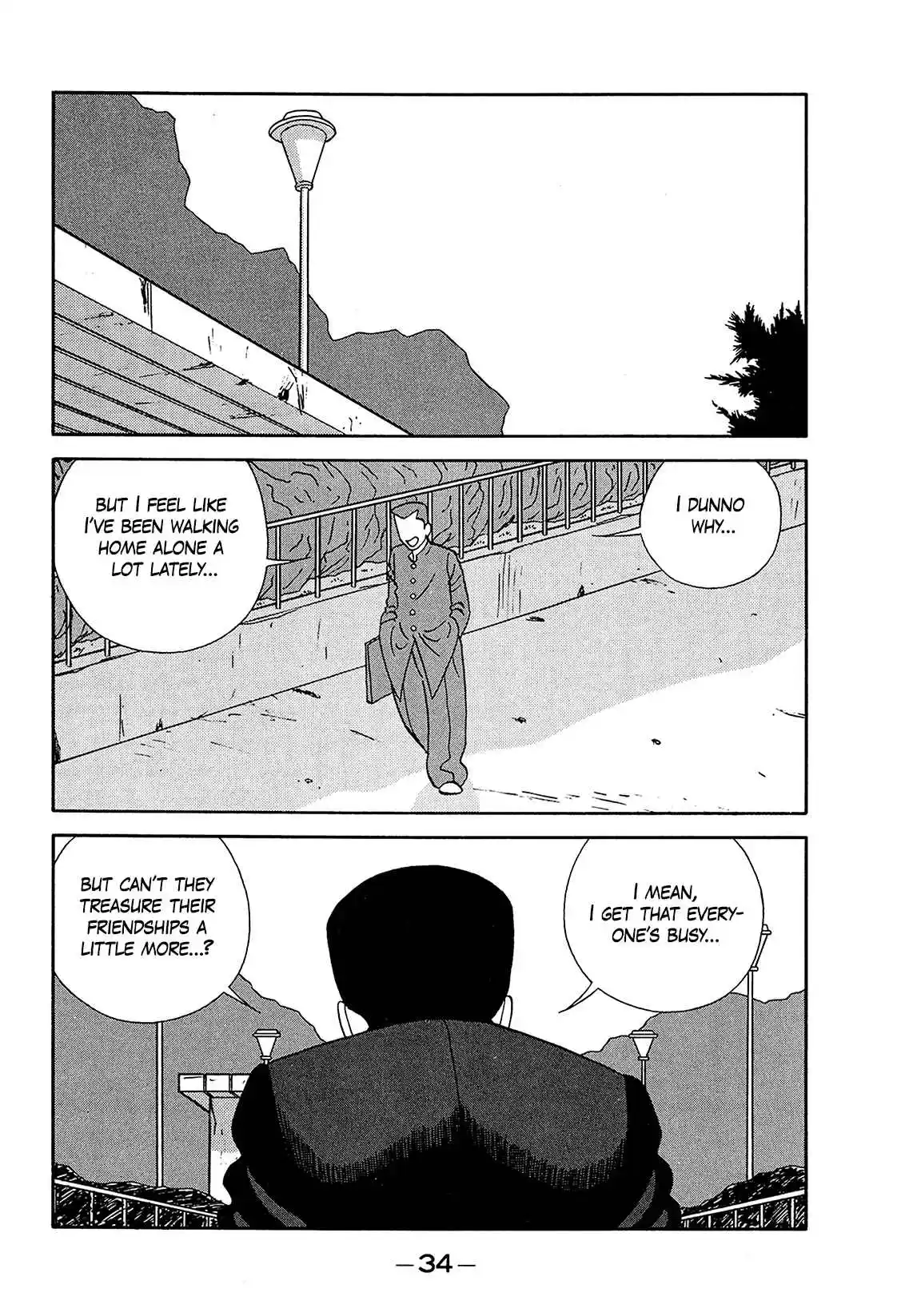 Be-bop High School 196