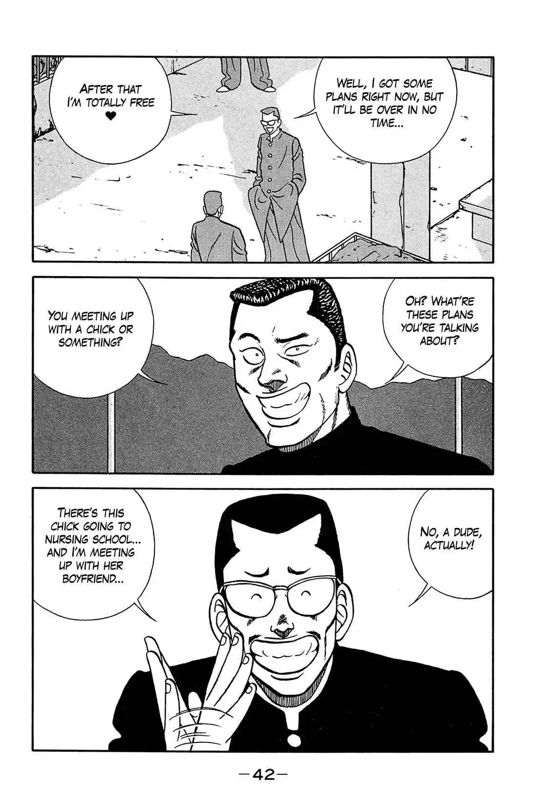 Be-bop High School 196