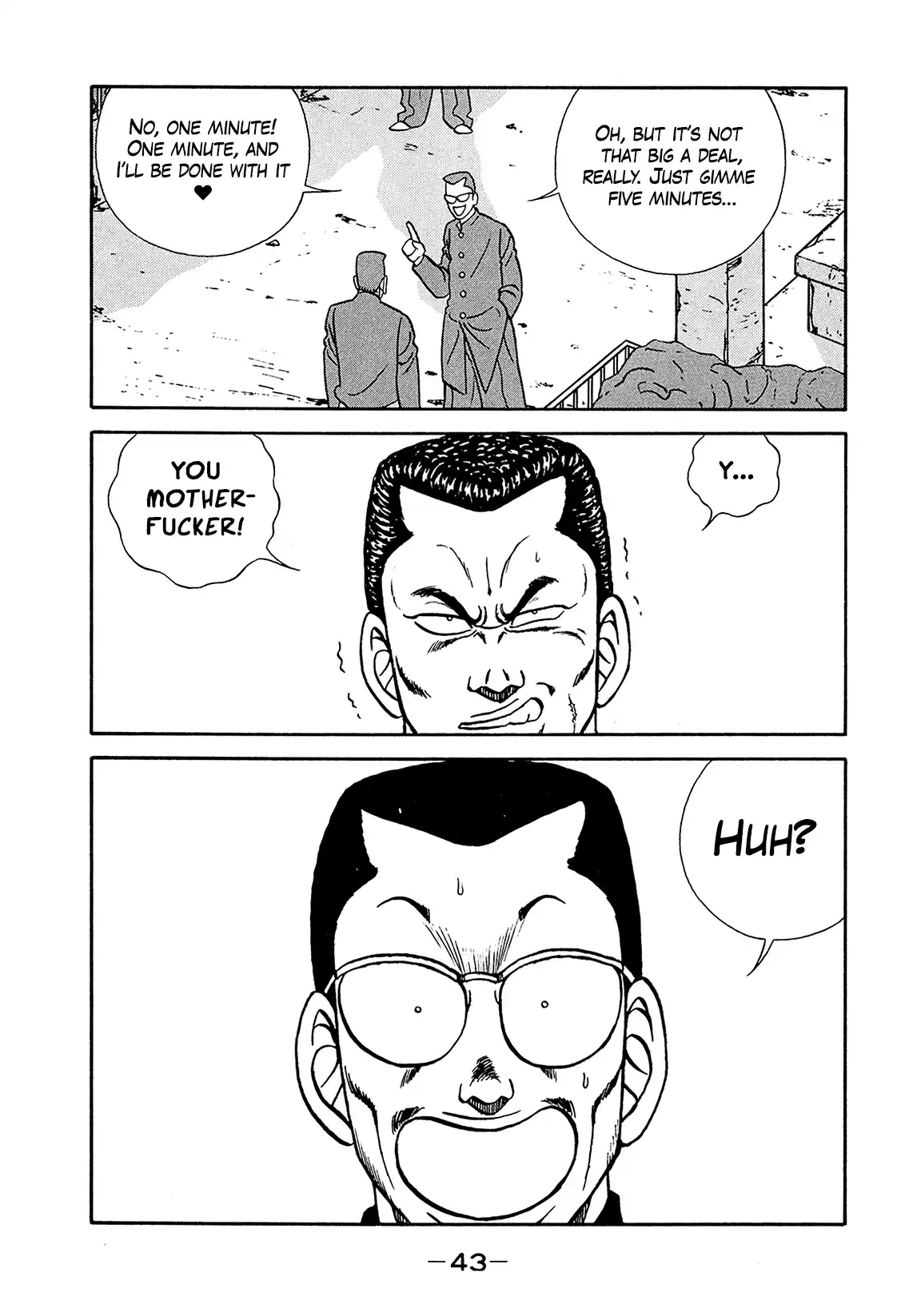 Be-bop High School 196