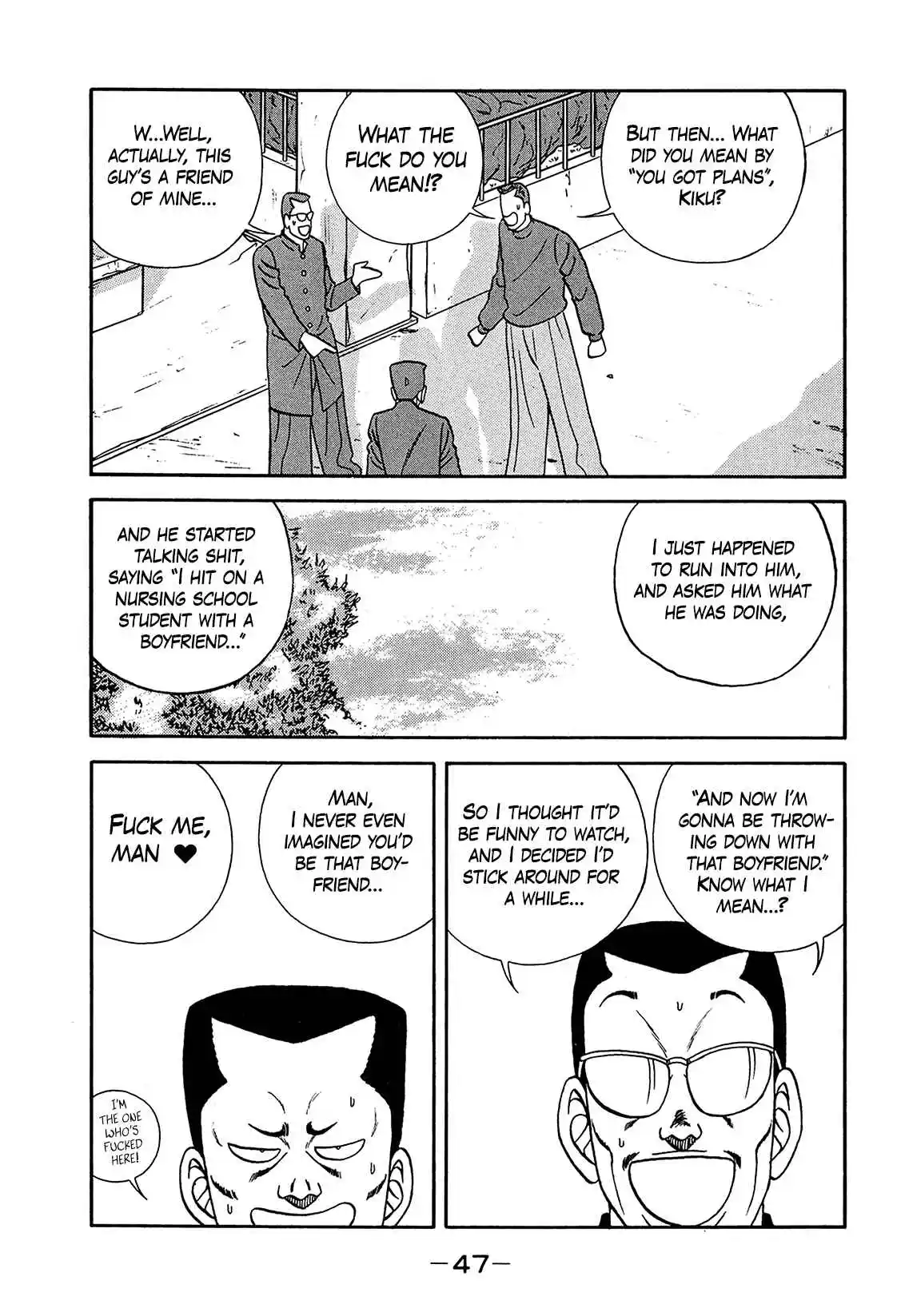 Be-bop High School 196