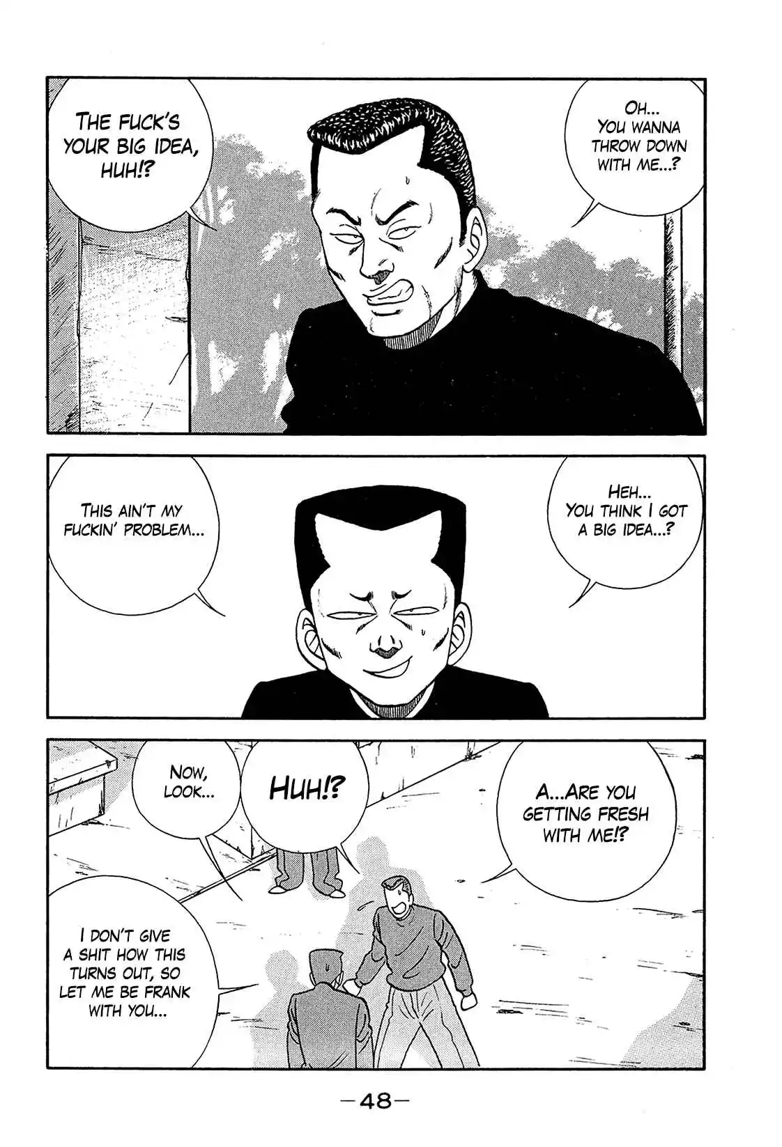 Be-bop High School 196