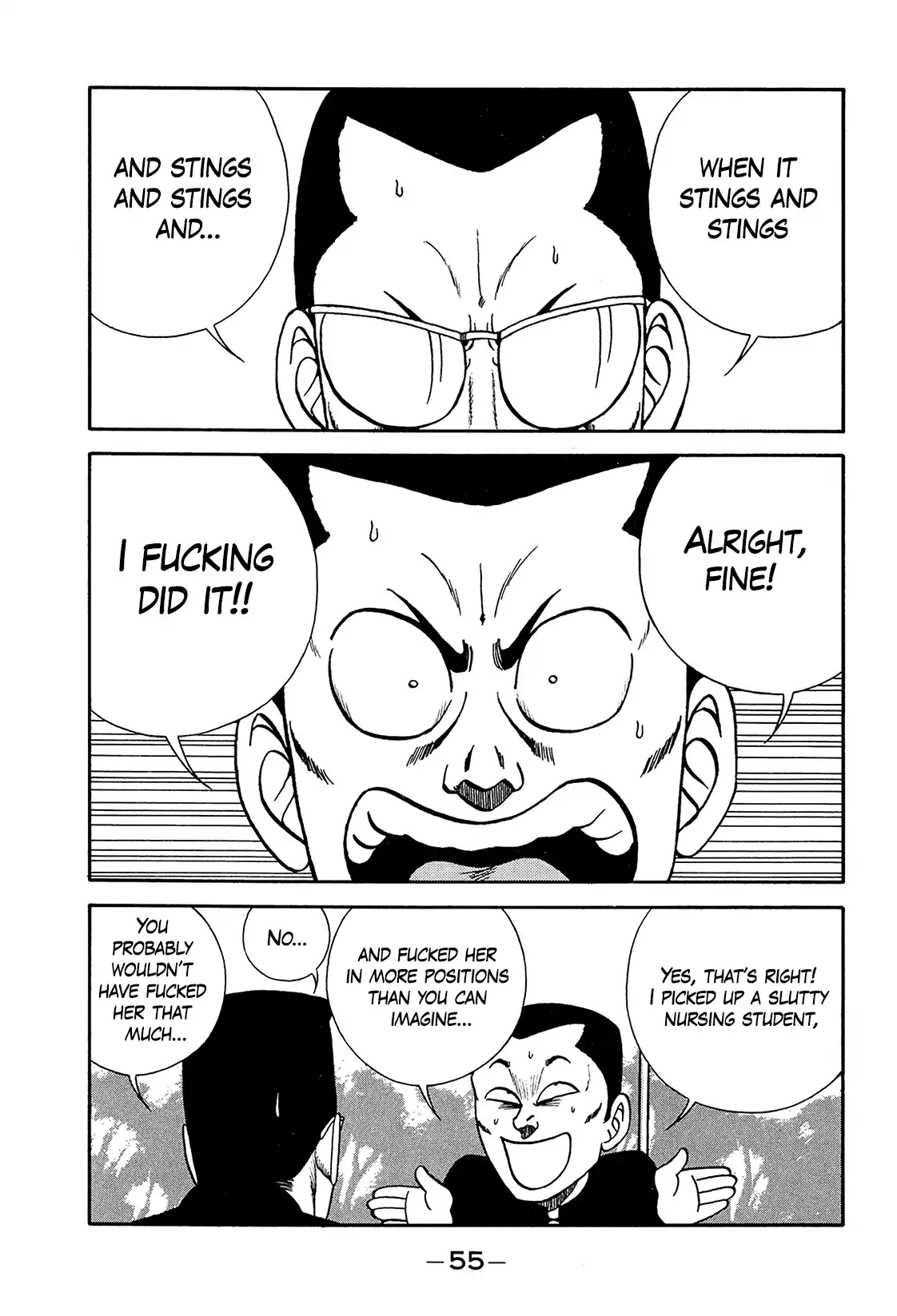 Be-bop High School 196