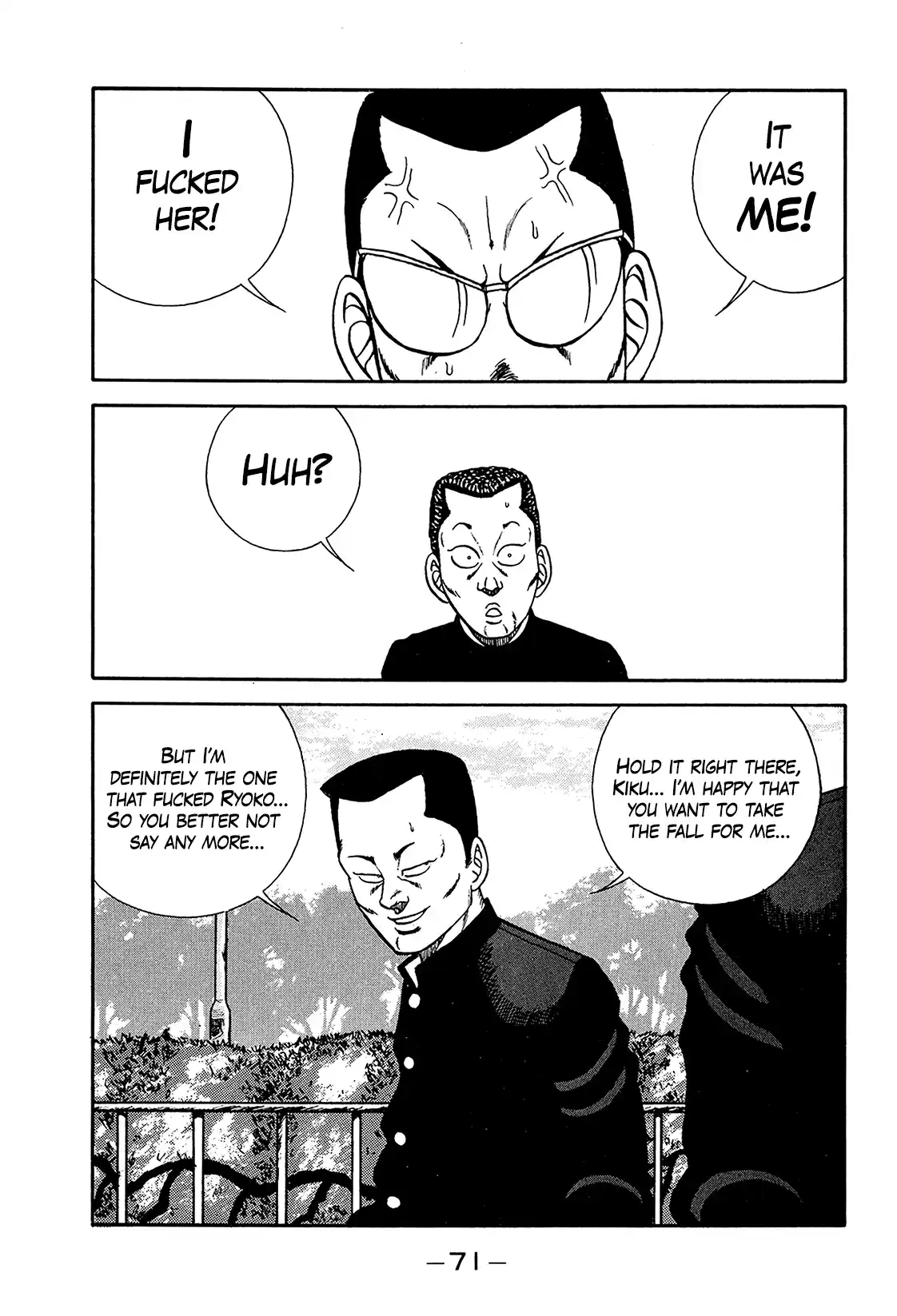 Be-bop High School 196