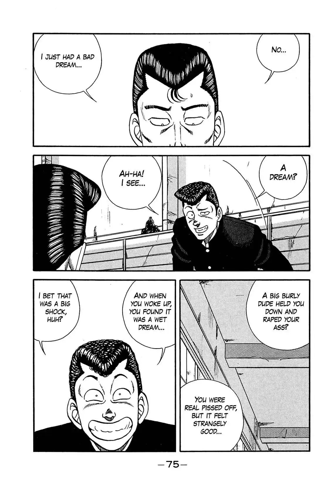 Be-bop High School 197