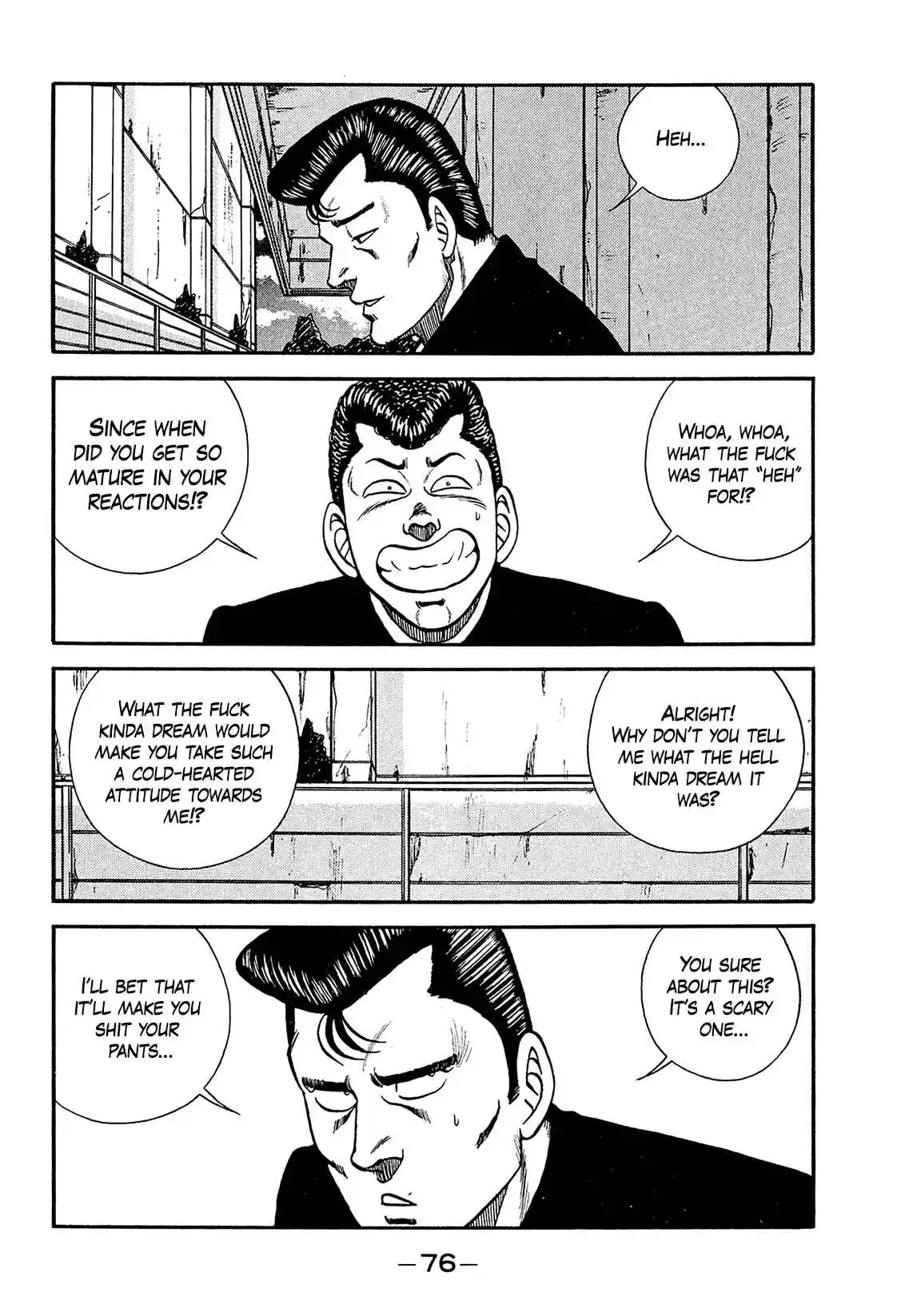 Be-bop High School 197